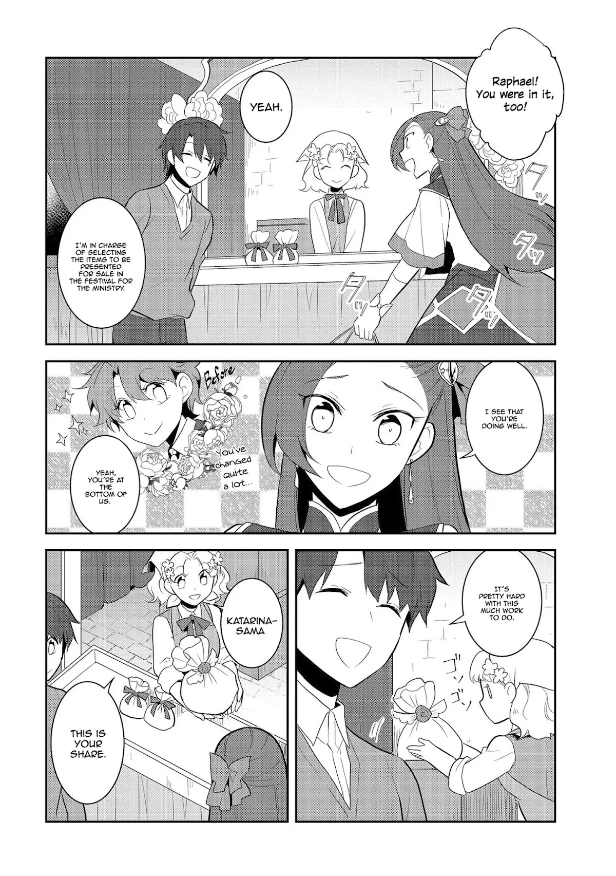 Otome Game no Hametsu Flag shika nai Akuyaku Reijou ni Tensei shite shimatta... Chapter 25 page 3 - Chapter 25: The Magical Academy Festival (3)