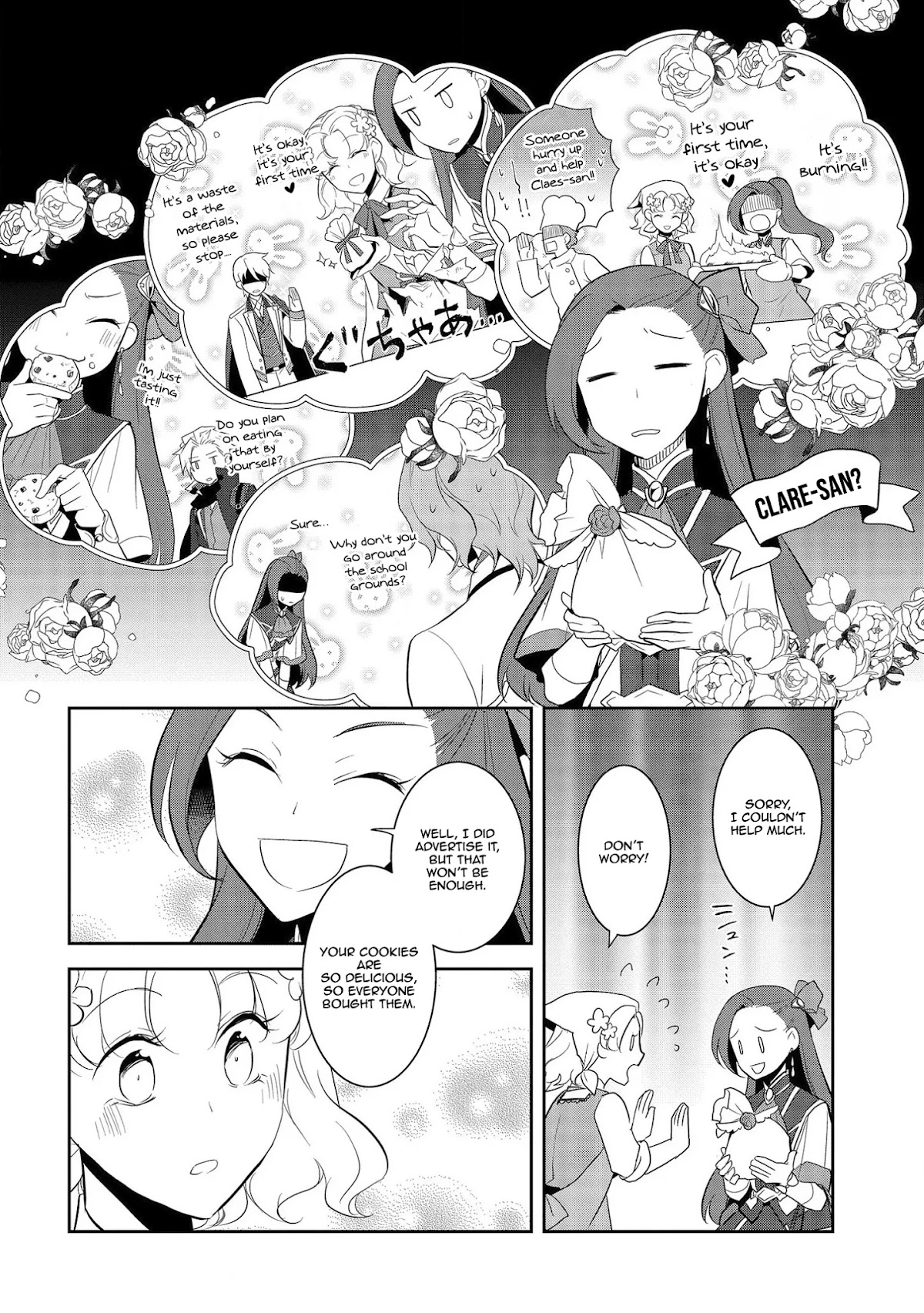 Otome Game no Hametsu Flag shika nai Akuyaku Reijou ni Tensei shite shimatta... Chapter 25 page 5 - Chapter 25: The Magical Academy Festival (3)