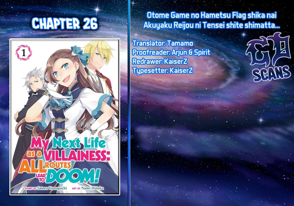 Otome Game no Hametsu Flag shika nai Akuyaku Reijou ni Tensei shite shimatta... Chapter 26 page 1 - Chapter 26: The Magical Academy Festival (4)