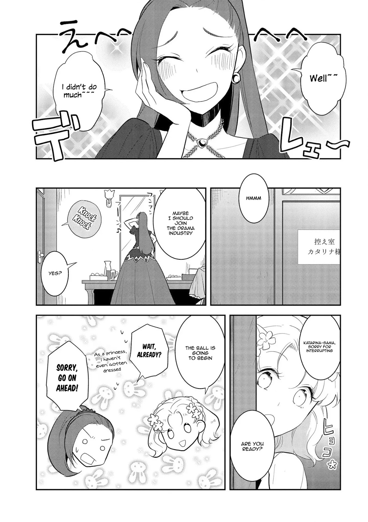 Otome Game no Hametsu Flag shika nai Akuyaku Reijou ni Tensei shite shimatta... Chapter 26 page 14 - Chapter 26: The Magical Academy Festival (4)