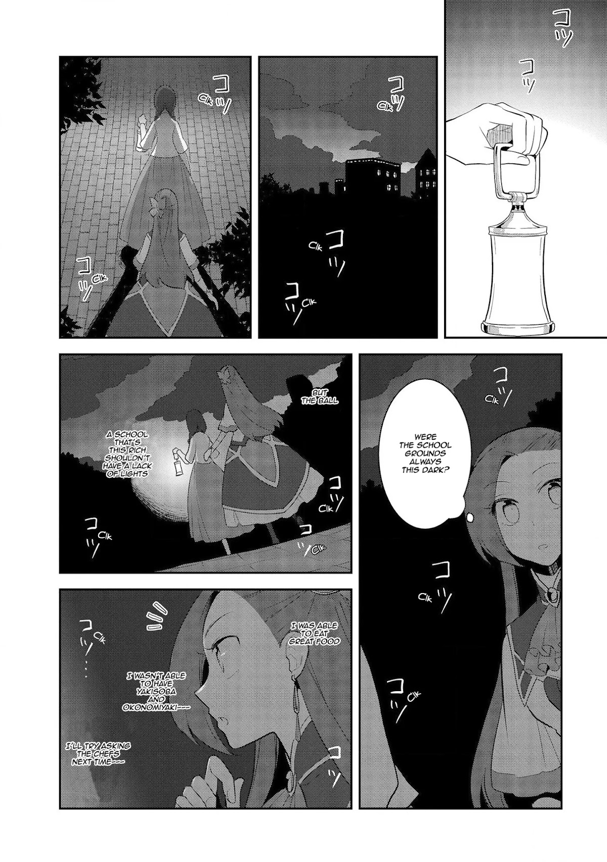 Otome Game no Hametsu Flag shika nai Akuyaku Reijou ni Tensei shite shimatta... Chapter 26 page 16 - Chapter 26: The Magical Academy Festival (4)