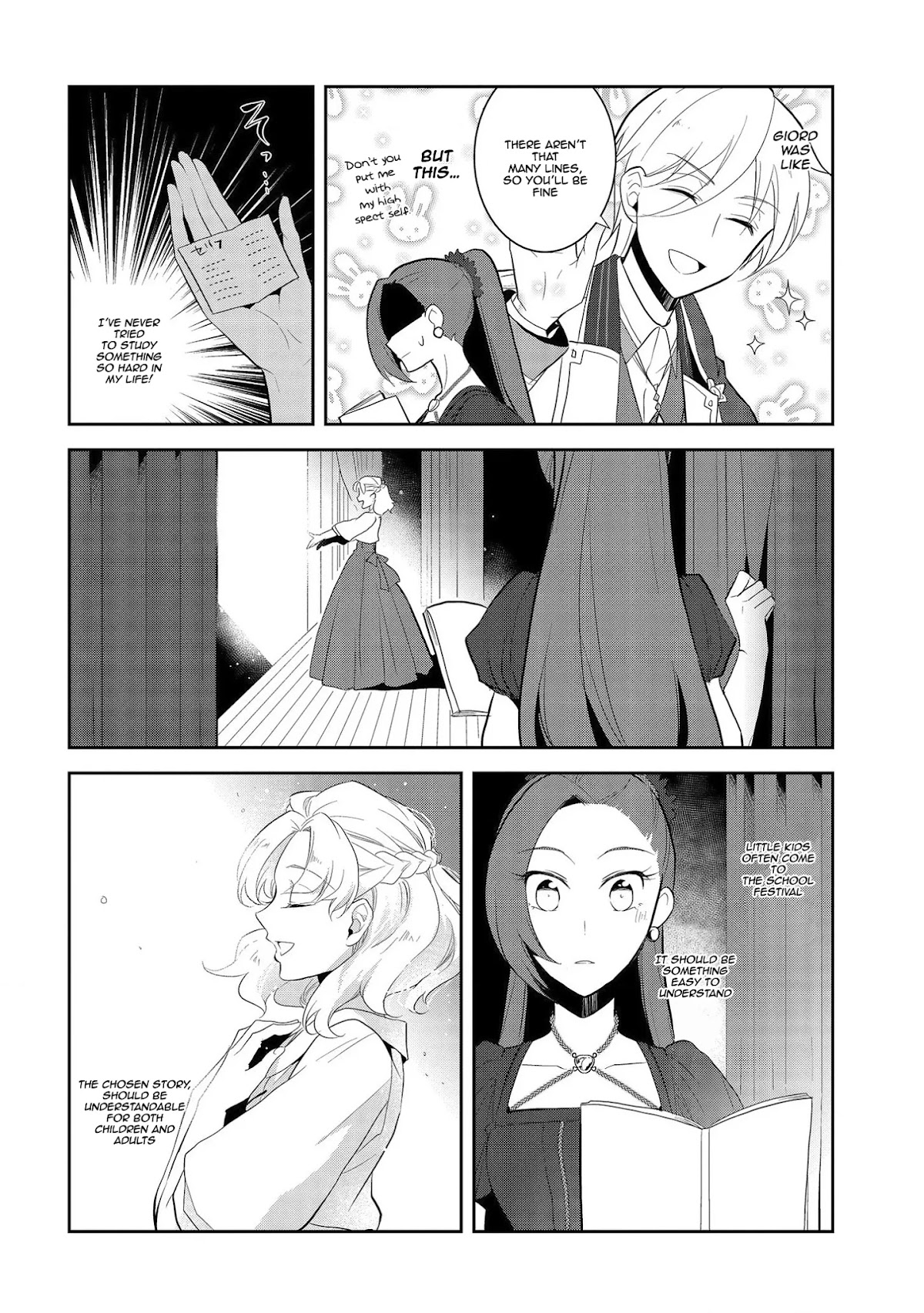 Otome Game no Hametsu Flag shika nai Akuyaku Reijou ni Tensei shite shimatta... Chapter 26 page 5 - Chapter 26: The Magical Academy Festival (4)