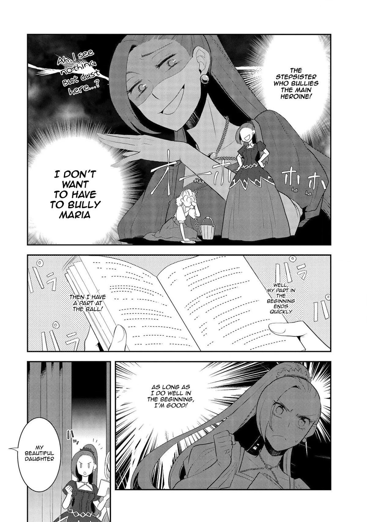 Otome Game no Hametsu Flag shika nai Akuyaku Reijou ni Tensei shite shimatta... Chapter 26 page 7 - Chapter 26: The Magical Academy Festival (4)