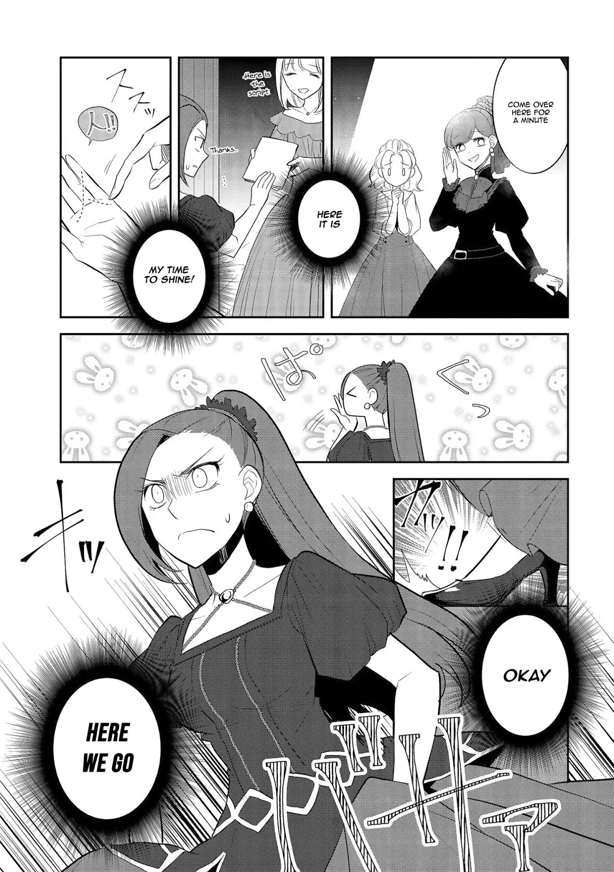 Otome Game no Hametsu Flag shika nai Akuyaku Reijou ni Tensei shite shimatta... Chapter 26 page 8 - Chapter 26: The Magical Academy Festival (4)