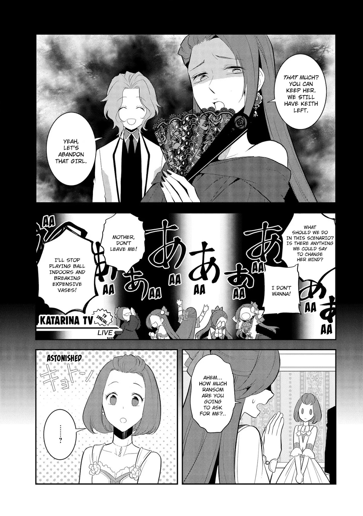 Otome Game no Hametsu Flag shika nai Akuyaku Reijou ni Tensei shite shimatta... Chapter 27 page 11 - Chapter 27: The prisoner ①