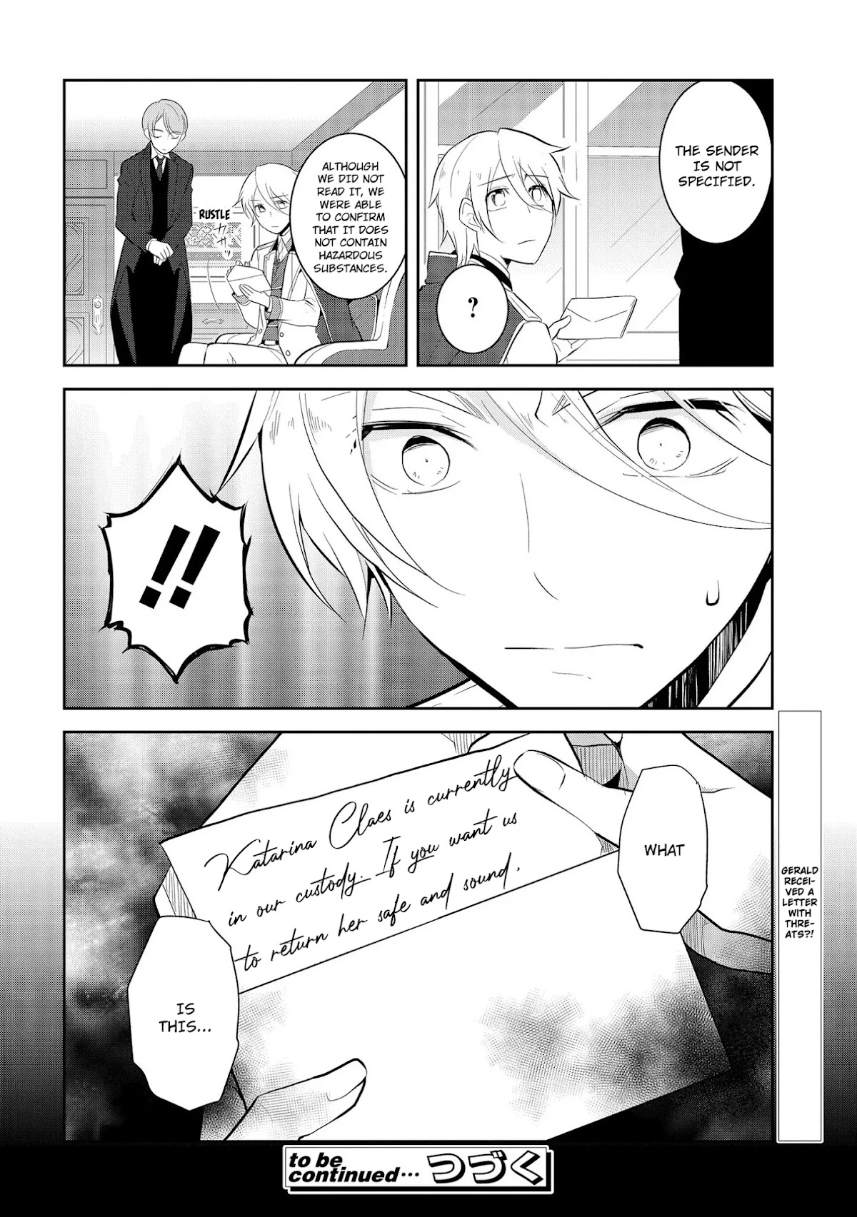 Otome Game no Hametsu Flag shika nai Akuyaku Reijou ni Tensei shite shimatta... Chapter 27 page 16 - Chapter 27: The prisoner ①