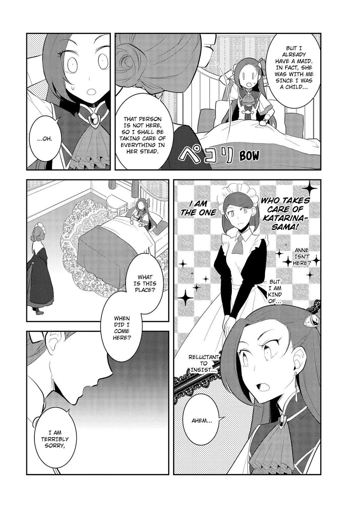 Otome Game no Hametsu Flag shika nai Akuyaku Reijou ni Tensei shite shimatta... Chapter 27 page 6 - Chapter 27: The prisoner ①