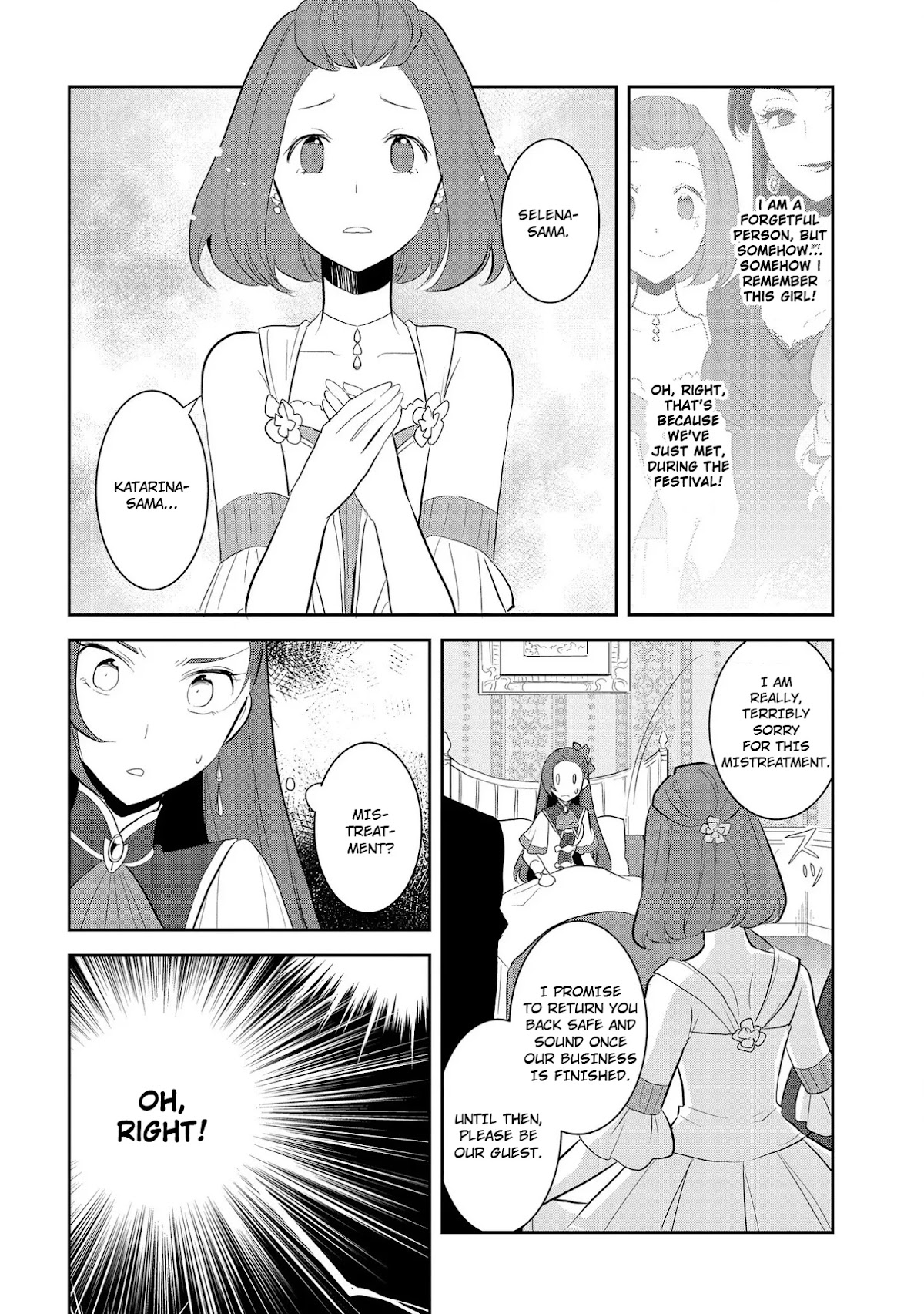 Otome Game no Hametsu Flag shika nai Akuyaku Reijou ni Tensei shite shimatta... Chapter 27 page 8 - Chapter 27: The prisoner ①
