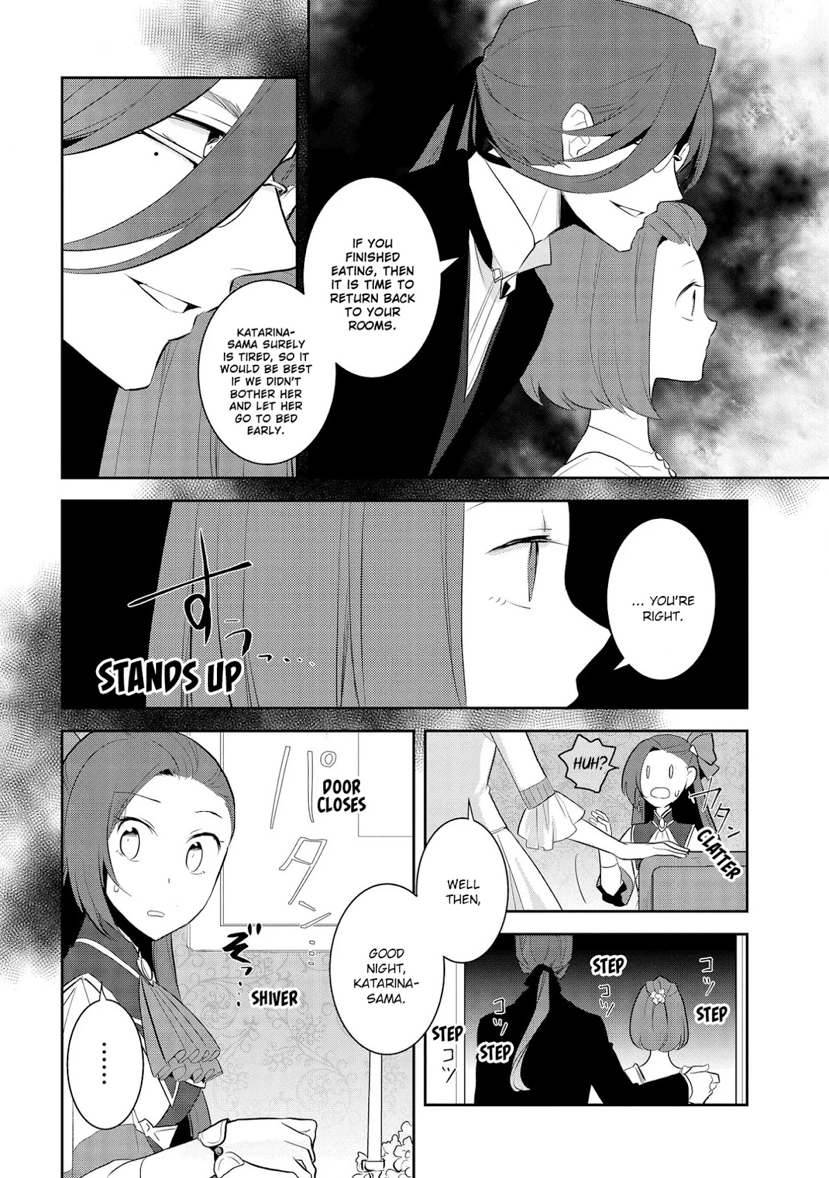 Otome Game no Hametsu Flag shika nai Akuyaku Reijou ni Tensei shite shimatta... Chapter 28 page 12 - Chapter 28: The prisoner ②