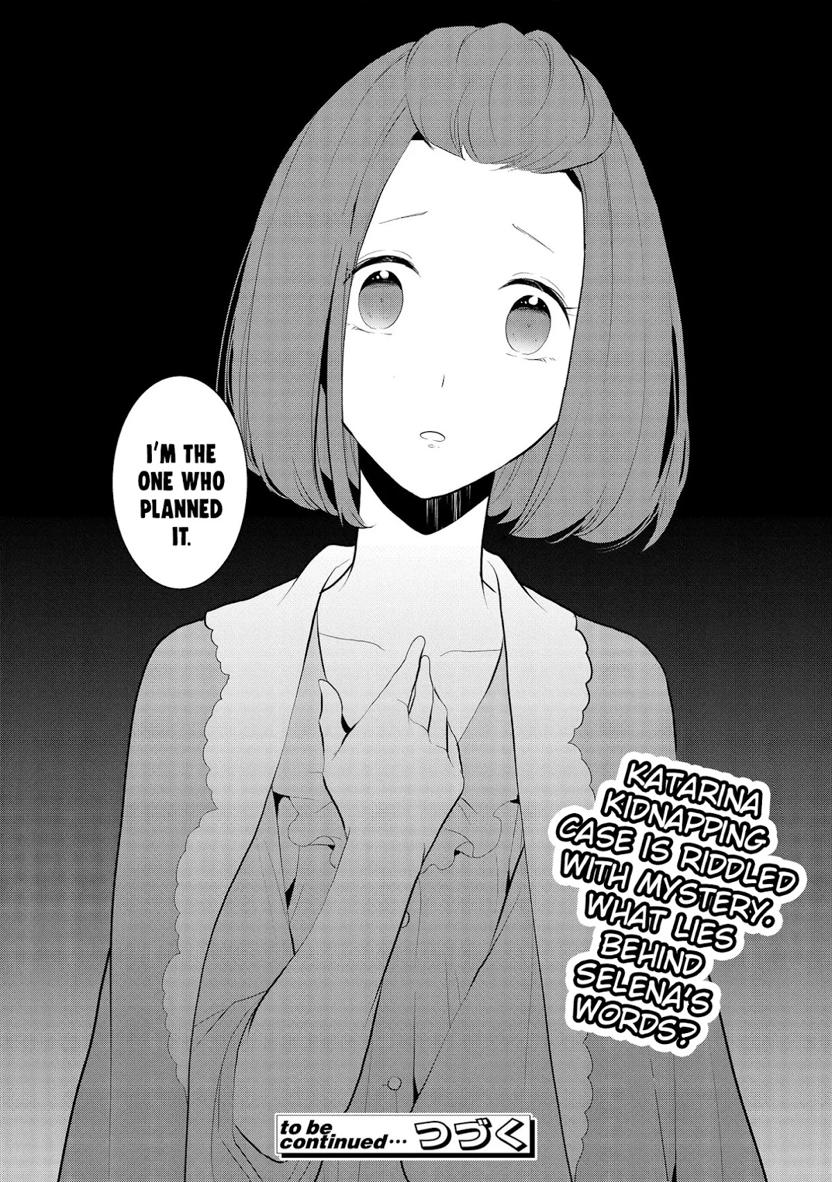 Otome Game no Hametsu Flag shika nai Akuyaku Reijou ni Tensei shite shimatta... Chapter 28 page 16 - Chapter 28: The prisoner ②