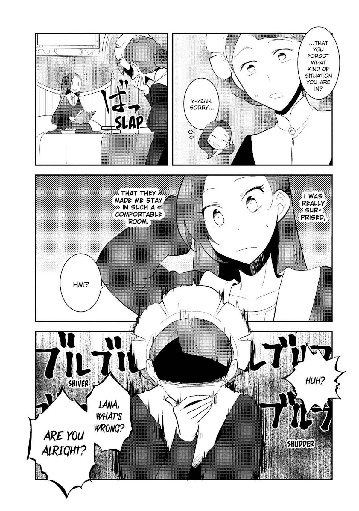 Otome Game no Hametsu Flag shika nai Akuyaku Reijou ni Tensei shite shimatta... Chapter 28 page 5 - Chapter 28: The prisoner ②