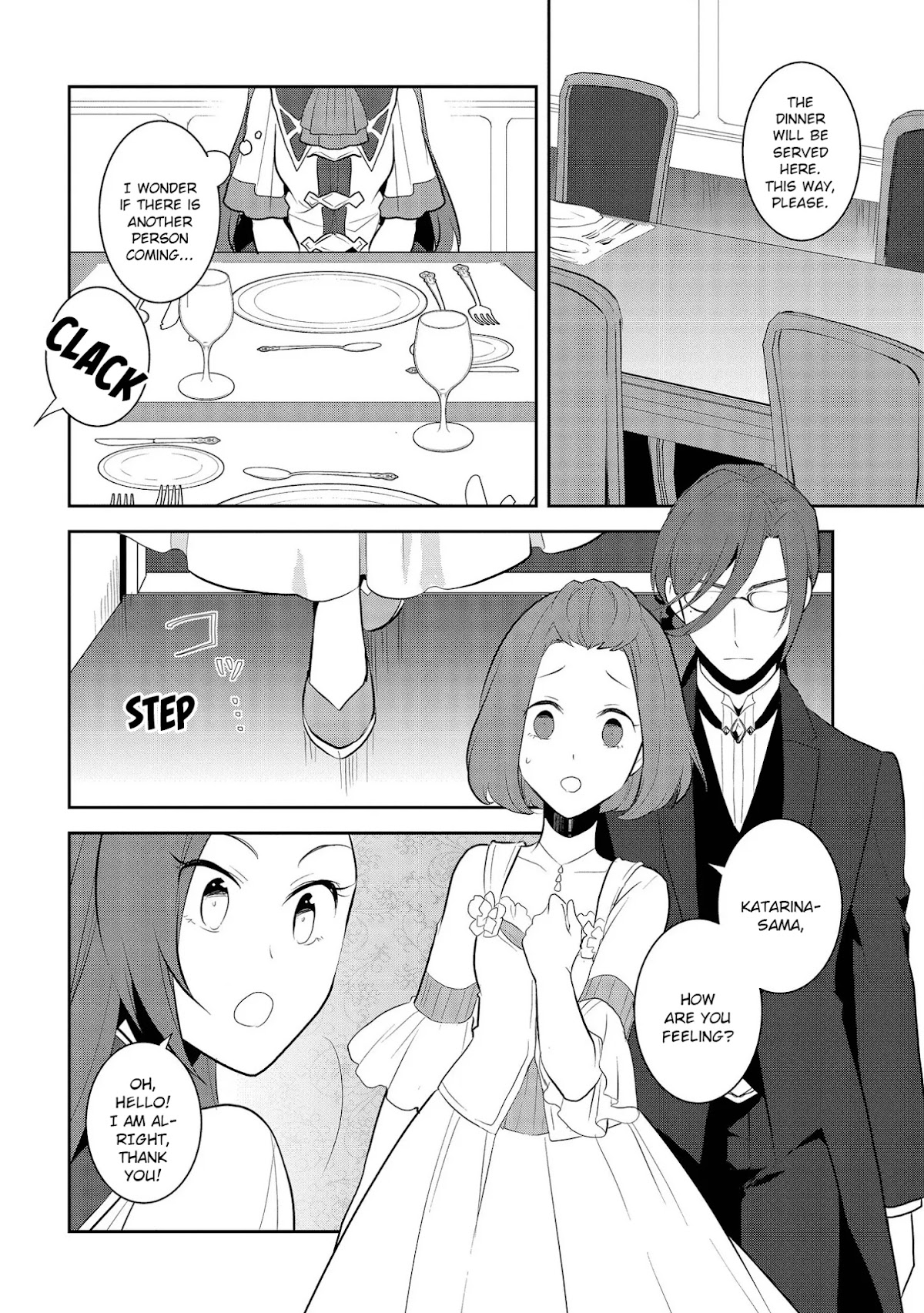 Otome Game no Hametsu Flag shika nai Akuyaku Reijou ni Tensei shite shimatta... Chapter 28 page 8 - Chapter 28: The prisoner ②