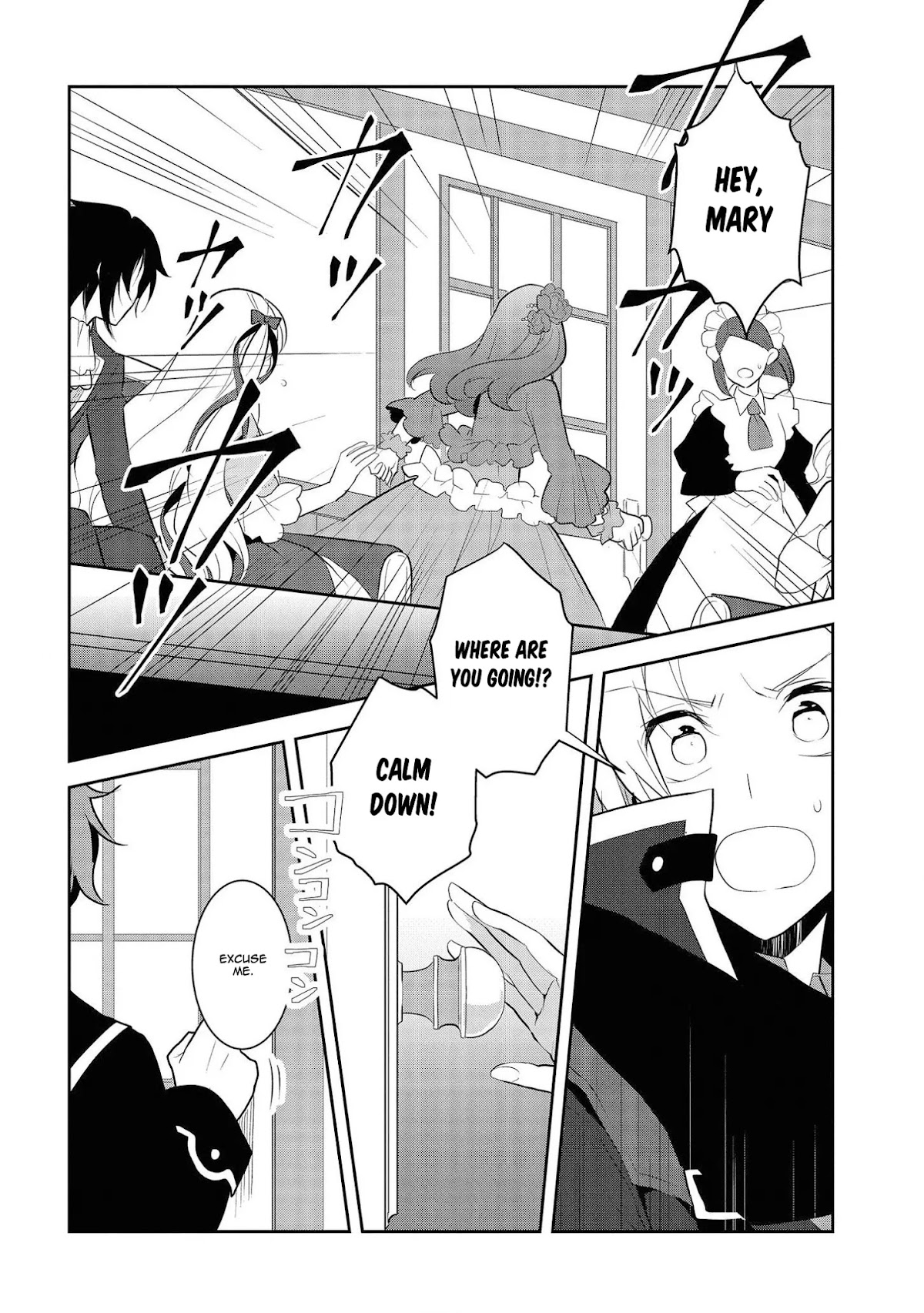 Otome Game no Hametsu Flag shika nai Akuyaku Reijou ni Tensei shite shimatta... Chapter 29 page 12 - Chapter 29: The Prisoner (3)