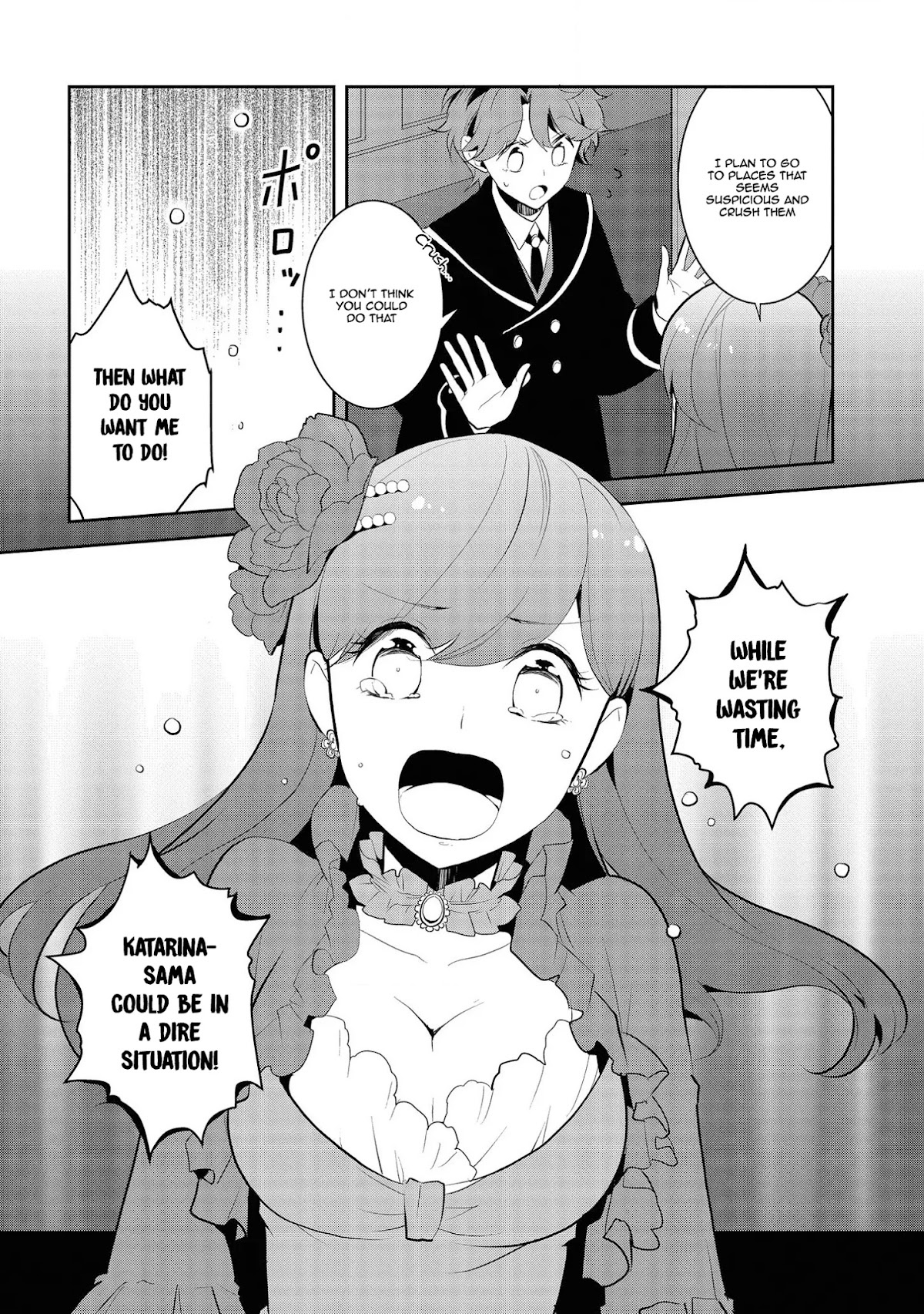 Otome Game no Hametsu Flag shika nai Akuyaku Reijou ni Tensei shite shimatta... Chapter 29 page 14 - Chapter 29: The Prisoner (3)