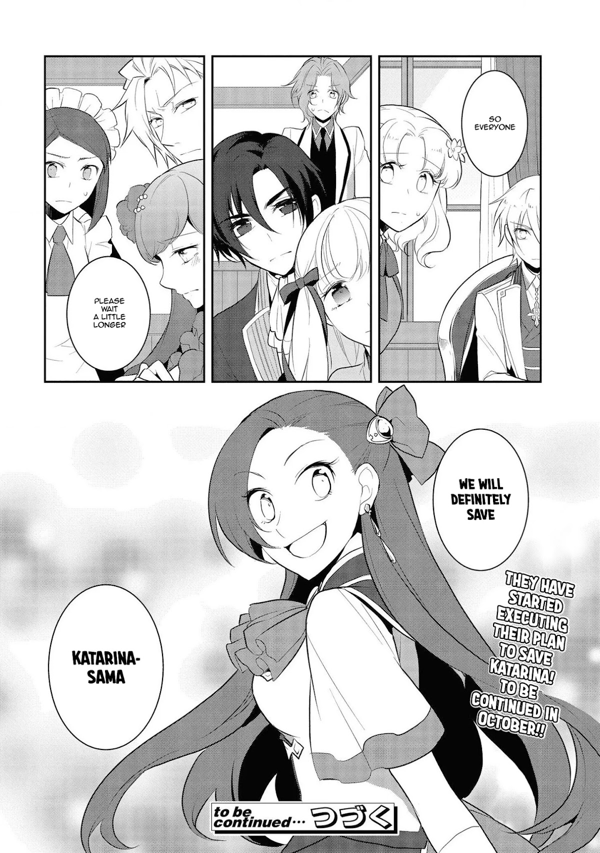 Otome Game no Hametsu Flag shika nai Akuyaku Reijou ni Tensei shite shimatta... Chapter 29 page 16 - Chapter 29: The Prisoner (3)