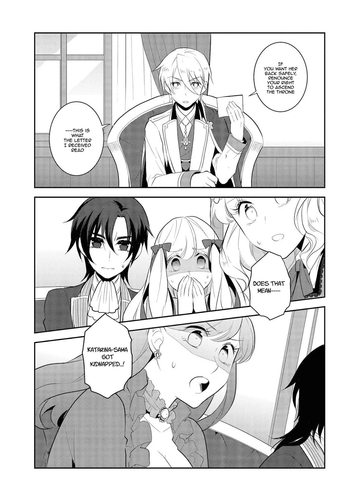 Otome Game no Hametsu Flag shika nai Akuyaku Reijou ni Tensei shite shimatta... Chapter 29 page 3 - Chapter 29: The Prisoner (3)