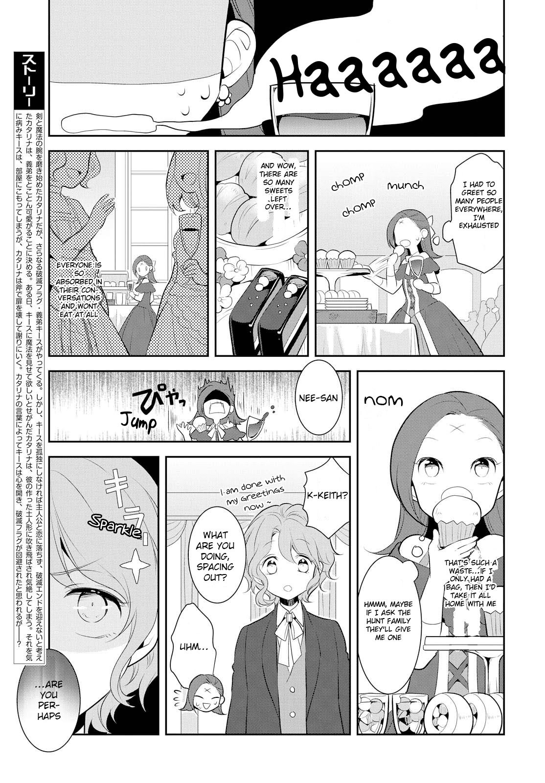 Otome Game no Hametsu Flag shika nai Akuyaku Reijou ni Tensei shite shimatta... Chapter 3 page 10 - Chapter 3