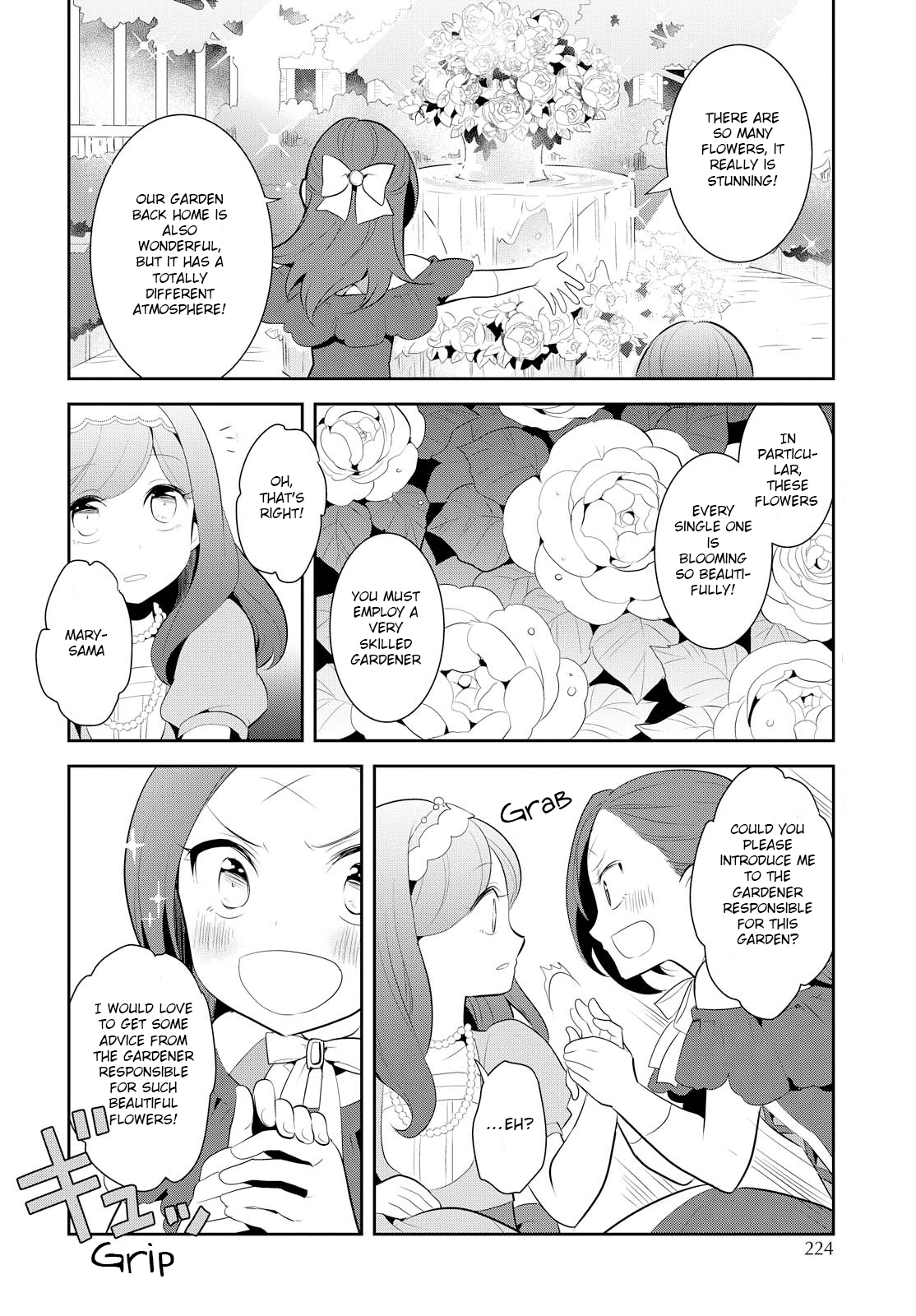 Otome Game no Hametsu Flag shika nai Akuyaku Reijou ni Tensei shite shimatta... Chapter 3 page 15 - Chapter 3