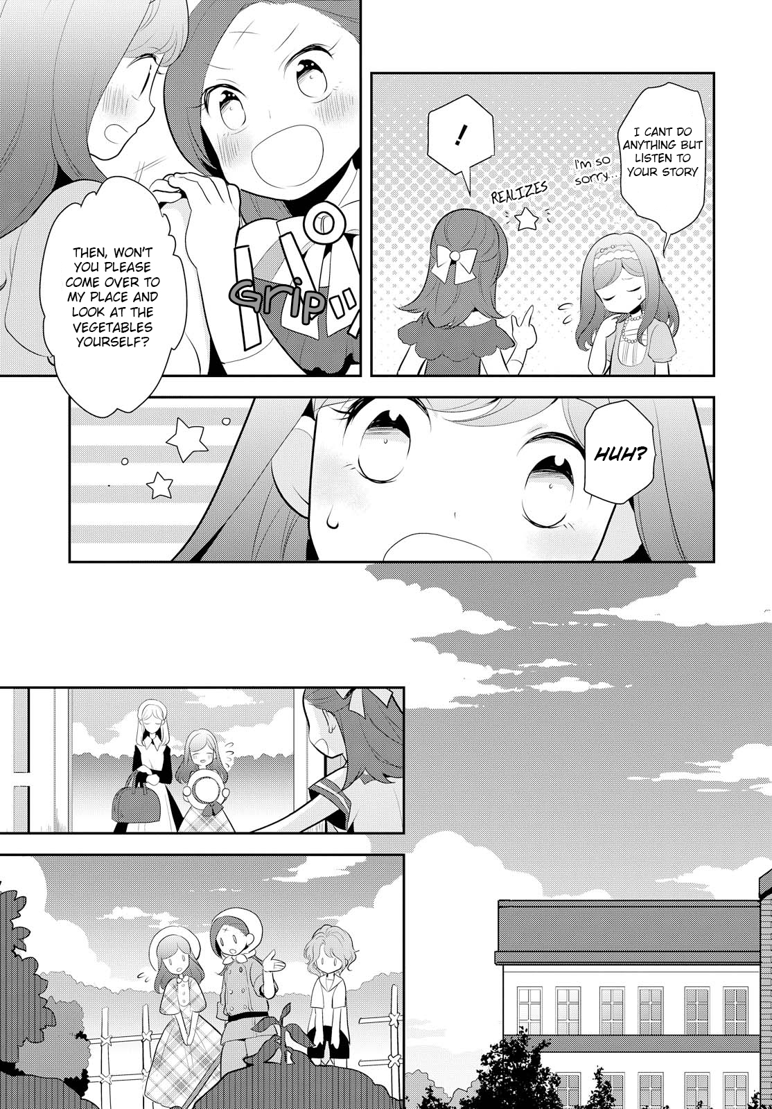 Otome Game no Hametsu Flag shika nai Akuyaku Reijou ni Tensei shite shimatta... Chapter 3 page 18 - Chapter 3