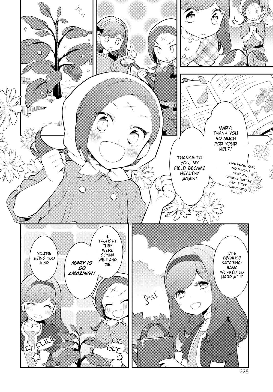 Otome Game no Hametsu Flag shika nai Akuyaku Reijou ni Tensei shite shimatta... Chapter 3 page 19 - Chapter 3