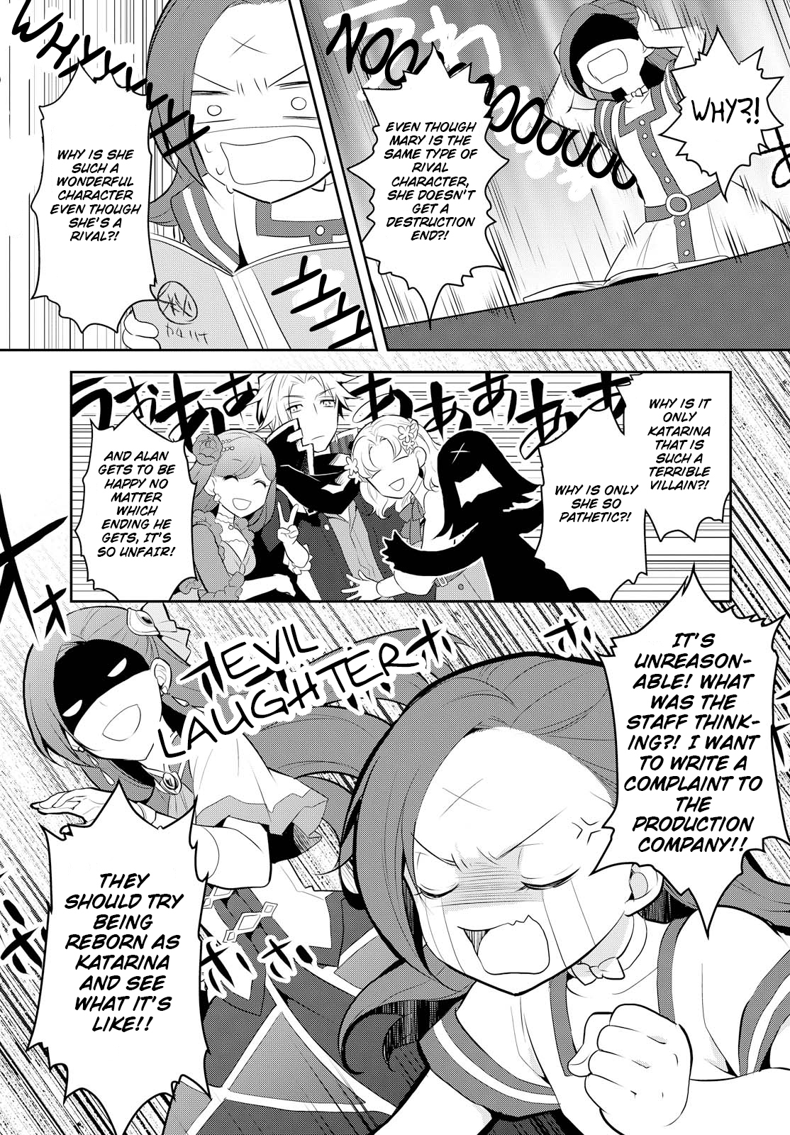 Otome Game no Hametsu Flag shika nai Akuyaku Reijou ni Tensei shite shimatta... Chapter 3 page 26 - Chapter 3