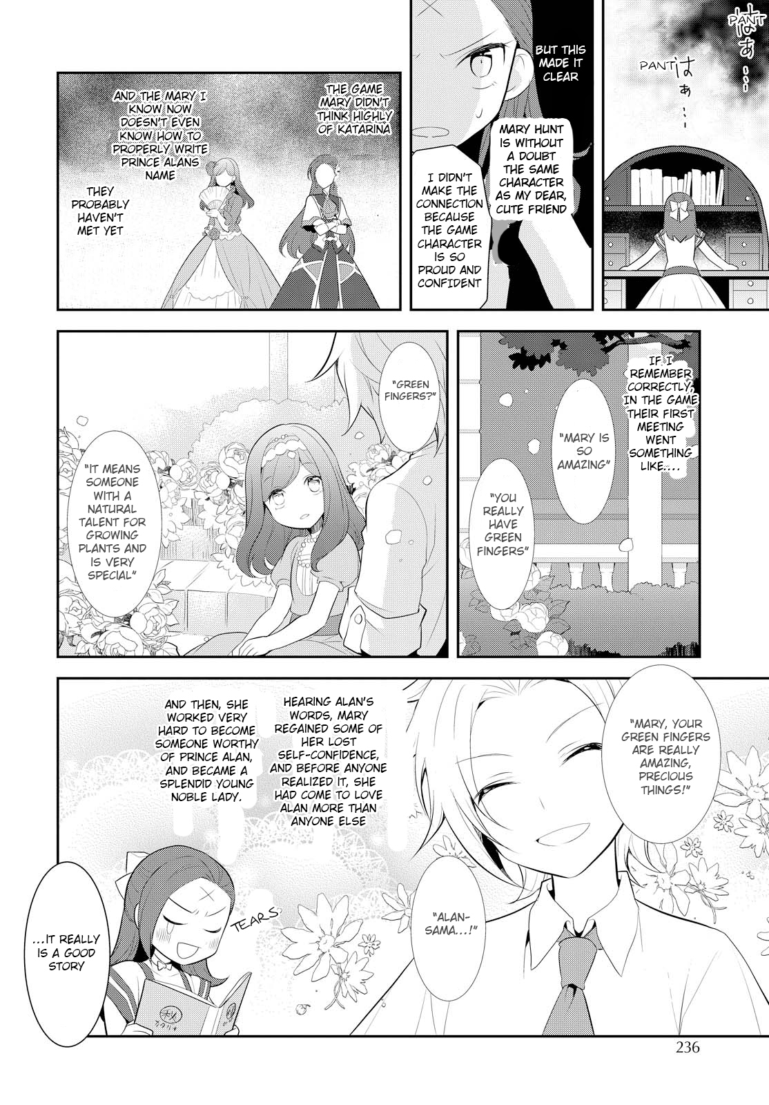 Otome Game no Hametsu Flag shika nai Akuyaku Reijou ni Tensei shite shimatta... Chapter 3 page 27 - Chapter 3