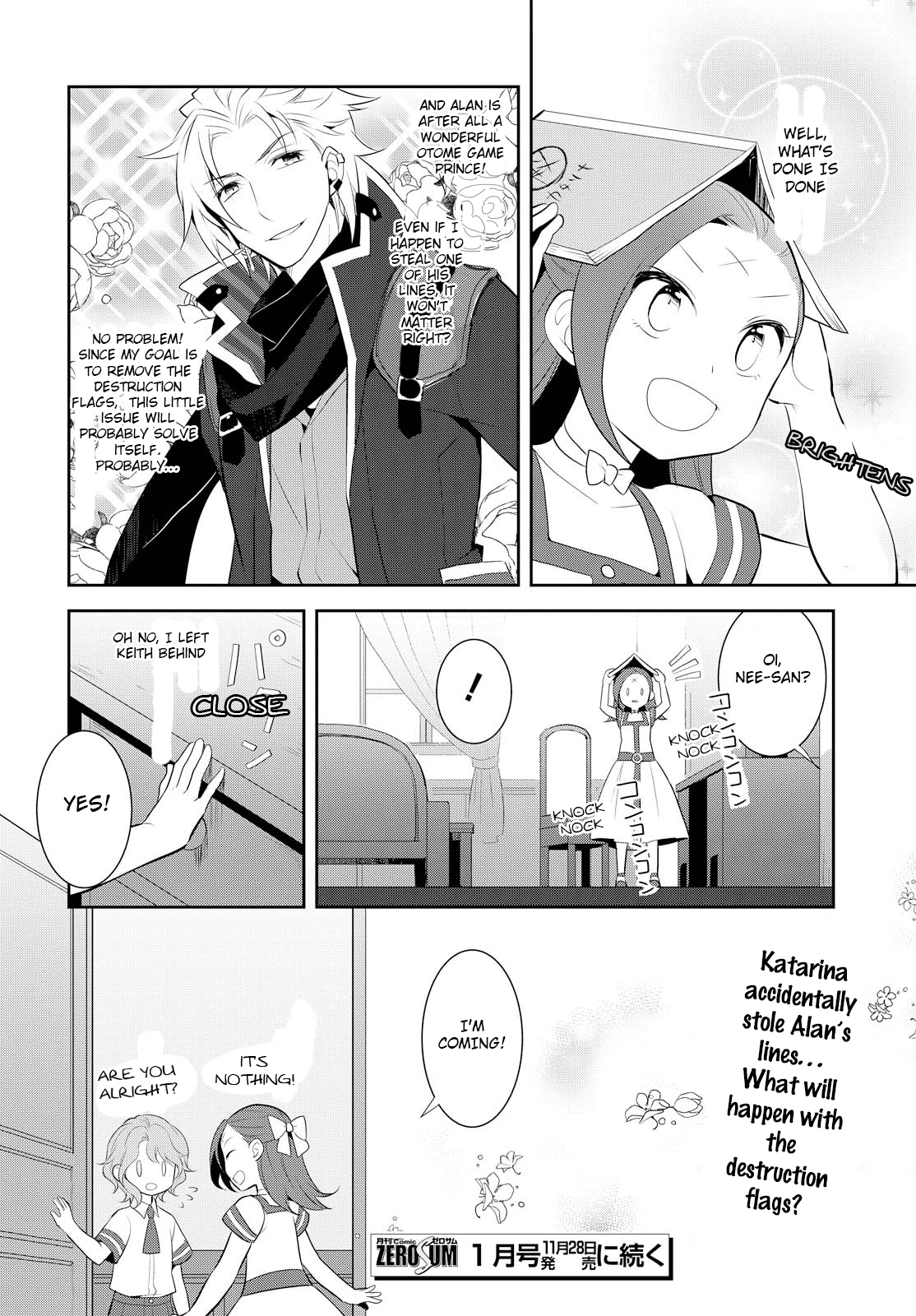 Otome Game no Hametsu Flag shika nai Akuyaku Reijou ni Tensei shite shimatta... Chapter 3 page 29 - Chapter 3