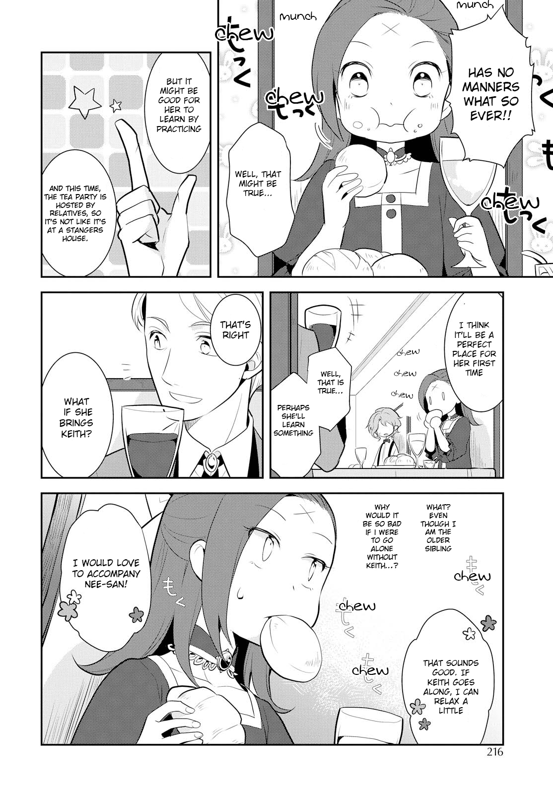 Otome Game no Hametsu Flag shika nai Akuyaku Reijou ni Tensei shite shimatta... Chapter 3 page 7 - Chapter 3