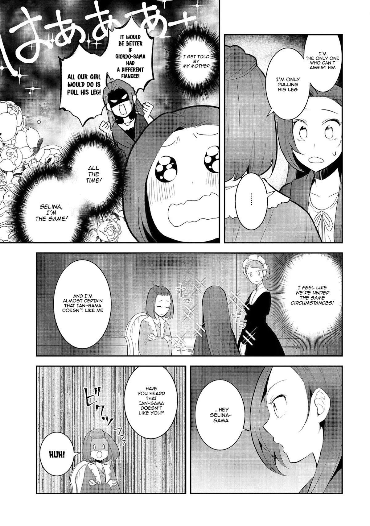 Otome Game no Hametsu Flag shika nai Akuyaku Reijou ni Tensei shite shimatta... Chapter 30 page 13 - Chapter 30: The Prisoner (4)