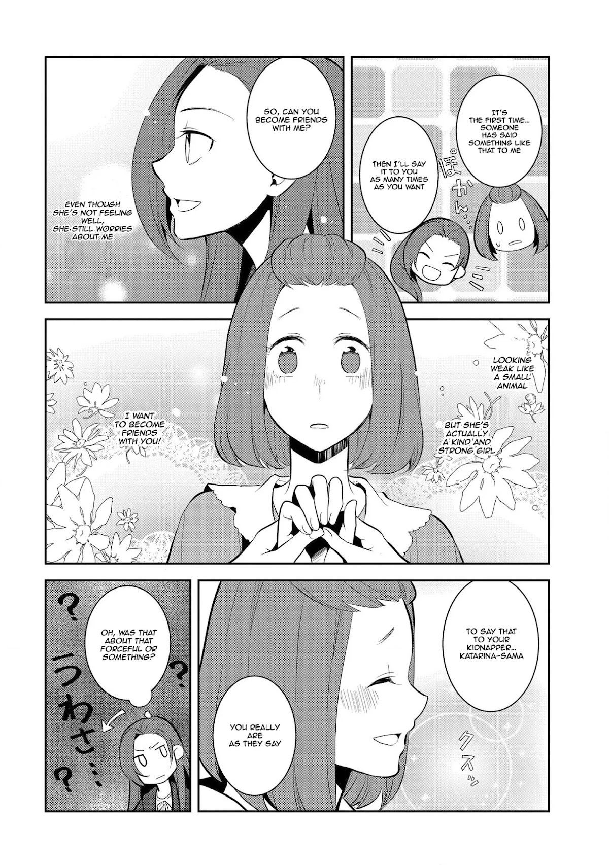Otome Game no Hametsu Flag shika nai Akuyaku Reijou ni Tensei shite shimatta... Chapter 30 page 18 - Chapter 30: The Prisoner (4)