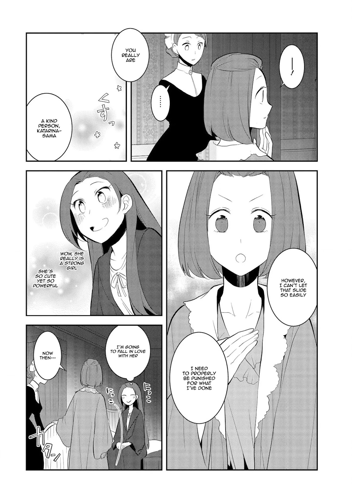 Otome Game no Hametsu Flag shika nai Akuyaku Reijou ni Tensei shite shimatta... Chapter 30 page 20 - Chapter 30: The Prisoner (4)