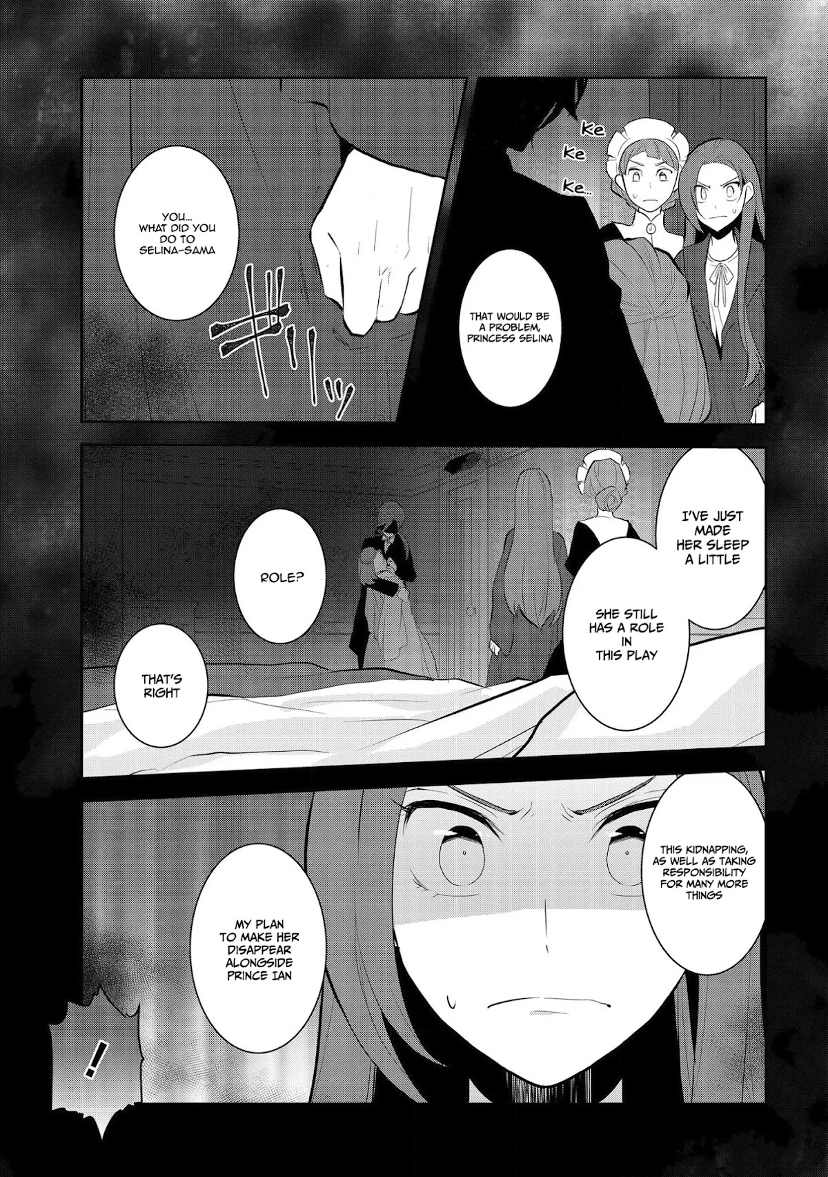 Otome Game no Hametsu Flag shika nai Akuyaku Reijou ni Tensei shite shimatta... Chapter 30 page 23 - Chapter 30: The Prisoner (4)