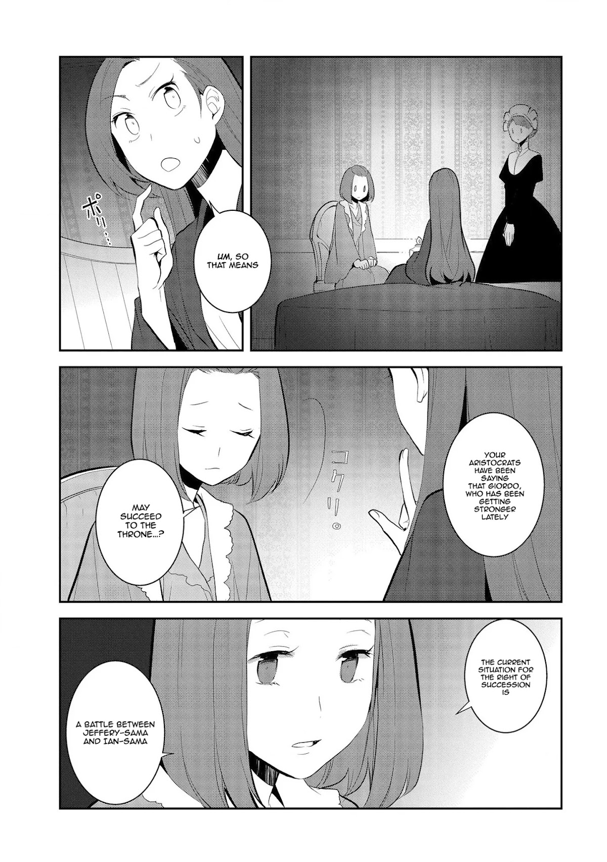 Otome Game no Hametsu Flag shika nai Akuyaku Reijou ni Tensei shite shimatta... Chapter 30 page 3 - Chapter 30: The Prisoner (4)