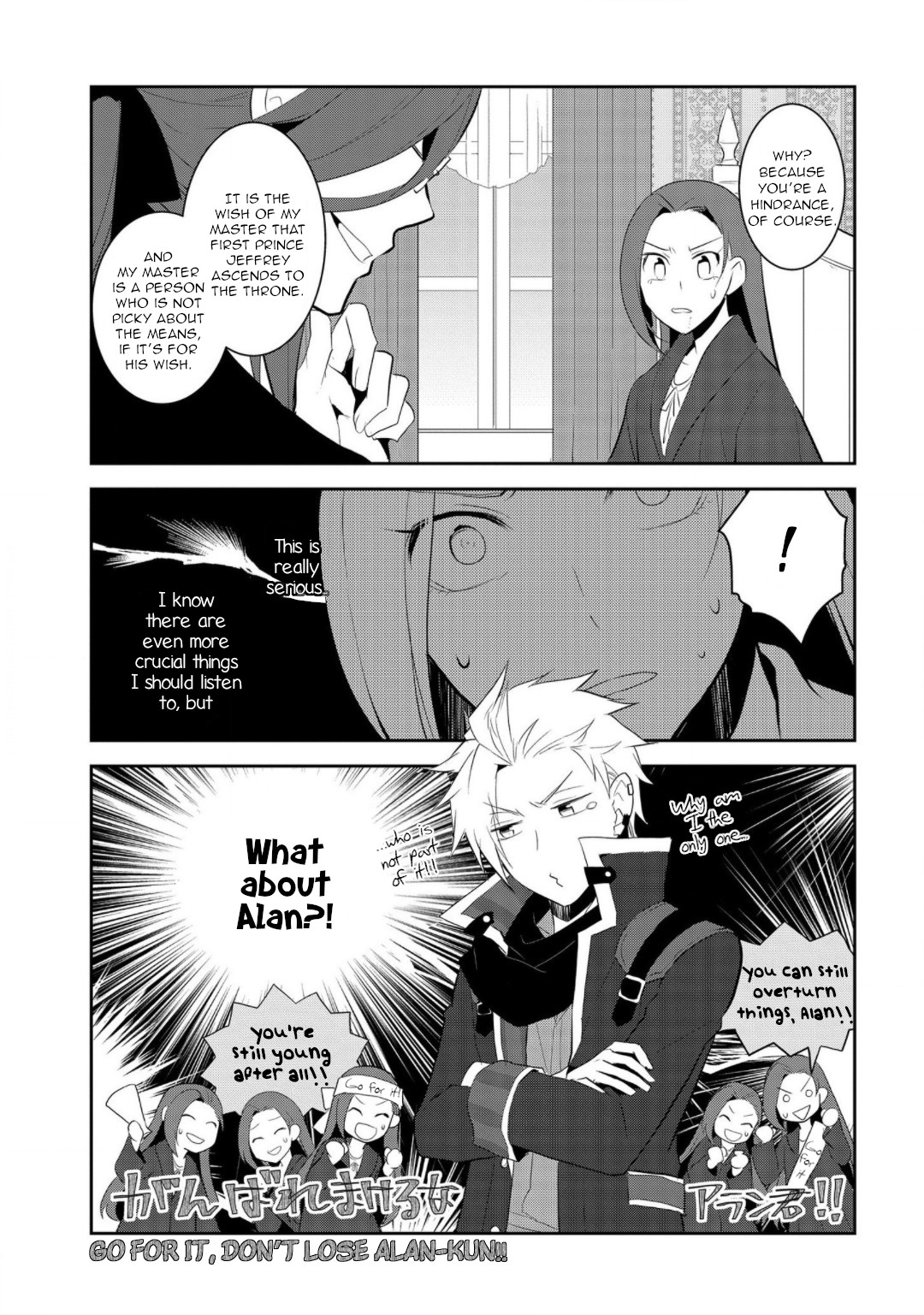 Otome Game no Hametsu Flag shika nai Akuyaku Reijou ni Tensei shite shimatta... Chapter 31 page 13 - Chapter 31: The Prisoner (5)
