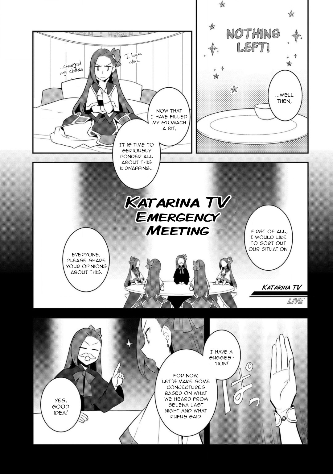 Otome Game no Hametsu Flag shika nai Akuyaku Reijou ni Tensei shite shimatta... Chapter 31 page 17 - Chapter 31: The Prisoner (5)