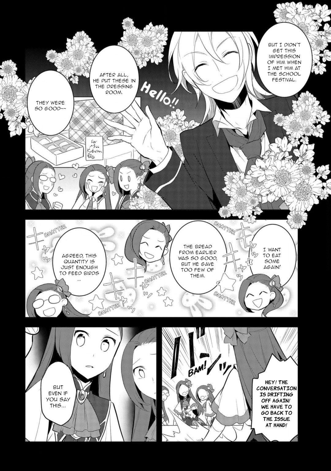 Otome Game no Hametsu Flag shika nai Akuyaku Reijou ni Tensei shite shimatta... Chapter 31 page 20 - Chapter 31: The Prisoner (5)