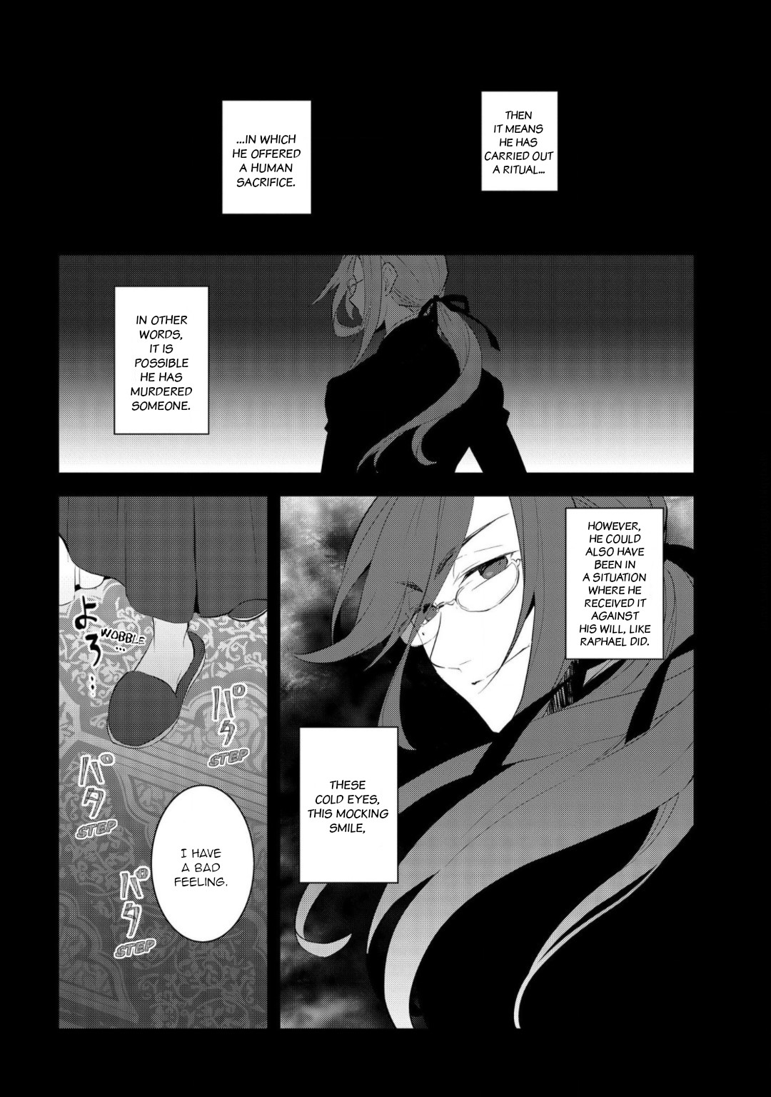 Otome Game no Hametsu Flag shika nai Akuyaku Reijou ni Tensei shite shimatta... Chapter 31 page 4 - Chapter 31: The Prisoner (5)