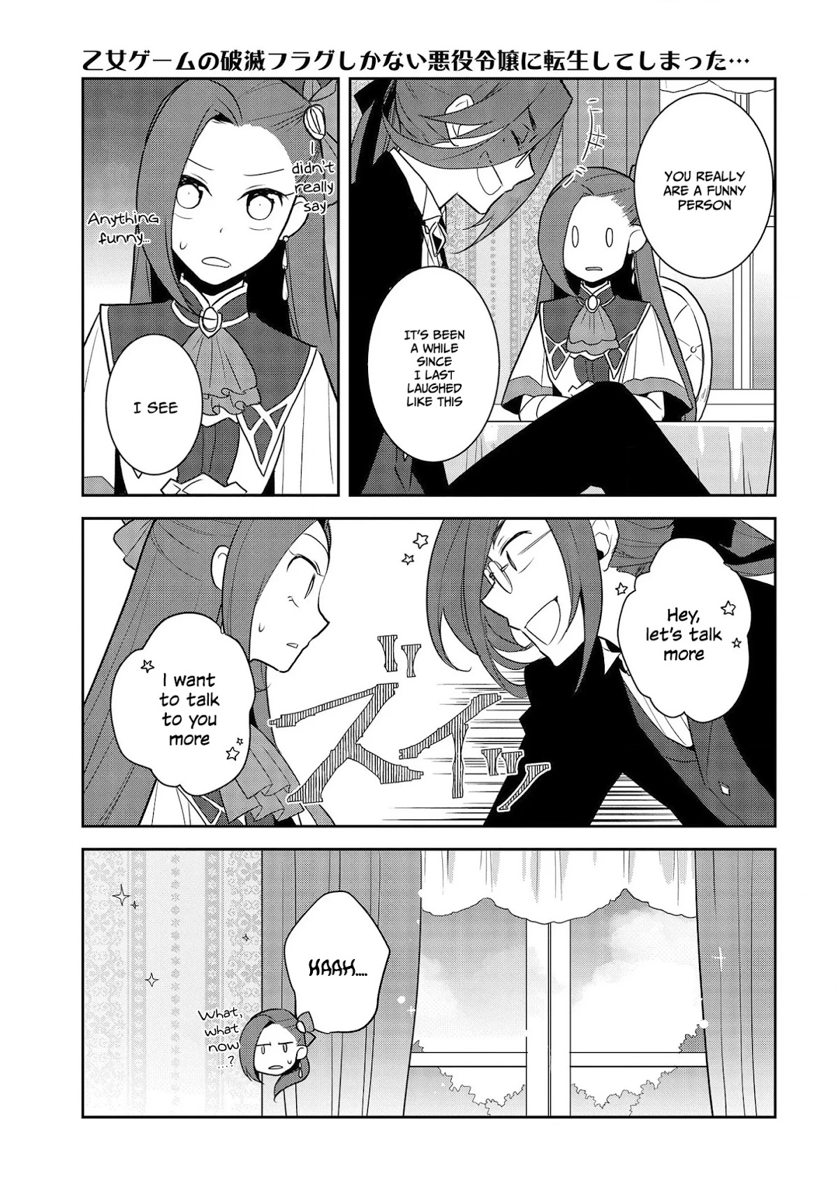 Otome Game no Hametsu Flag shika nai Akuyaku Reijou ni Tensei shite shimatta... Chapter 32 page 11 - Chapter 32: The Prisoner (6)