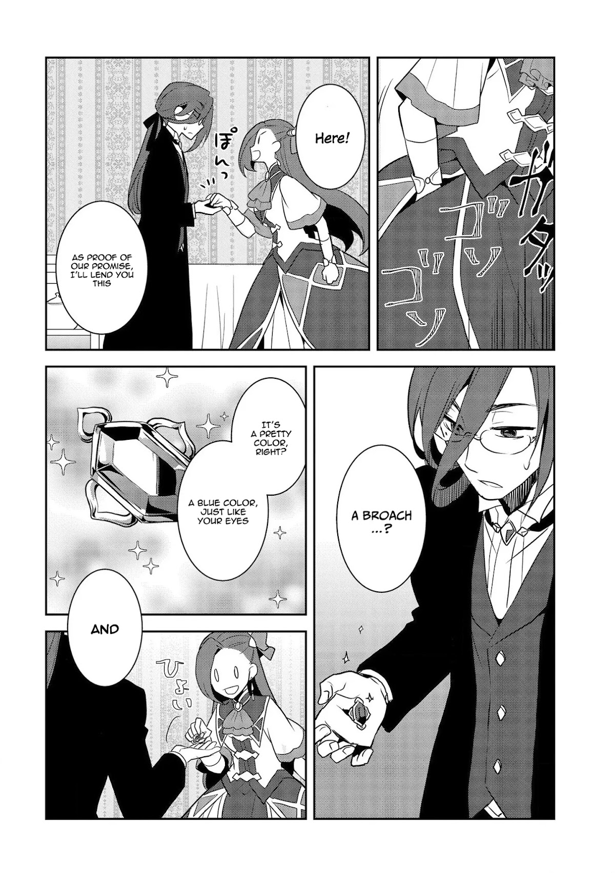 Otome Game no Hametsu Flag shika nai Akuyaku Reijou ni Tensei shite shimatta... Chapter 32 page 20 - Chapter 32: The Prisoner (6)