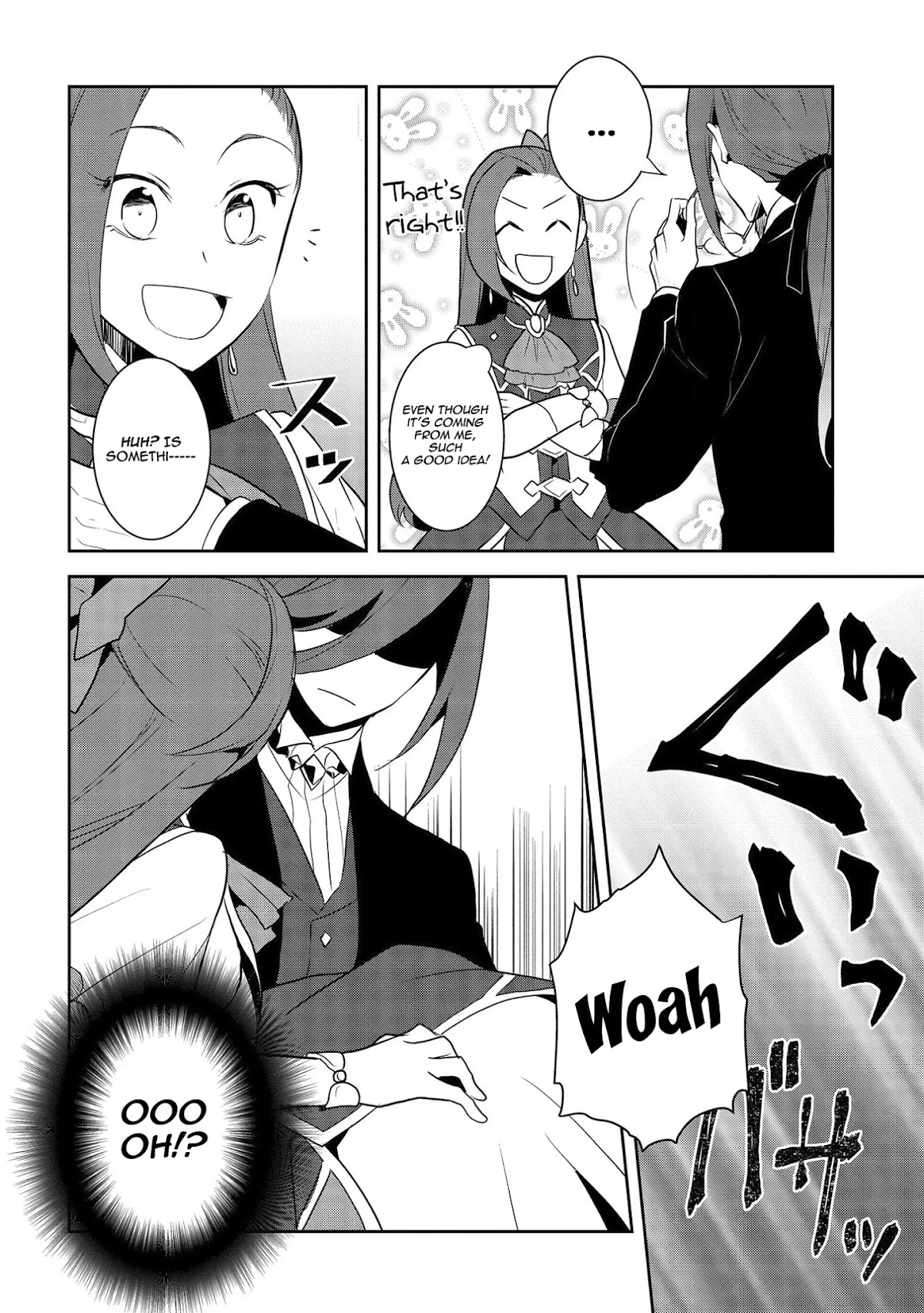 Otome Game no Hametsu Flag shika nai Akuyaku Reijou ni Tensei shite shimatta... Chapter 32 page 22 - Chapter 32: The Prisoner (6)