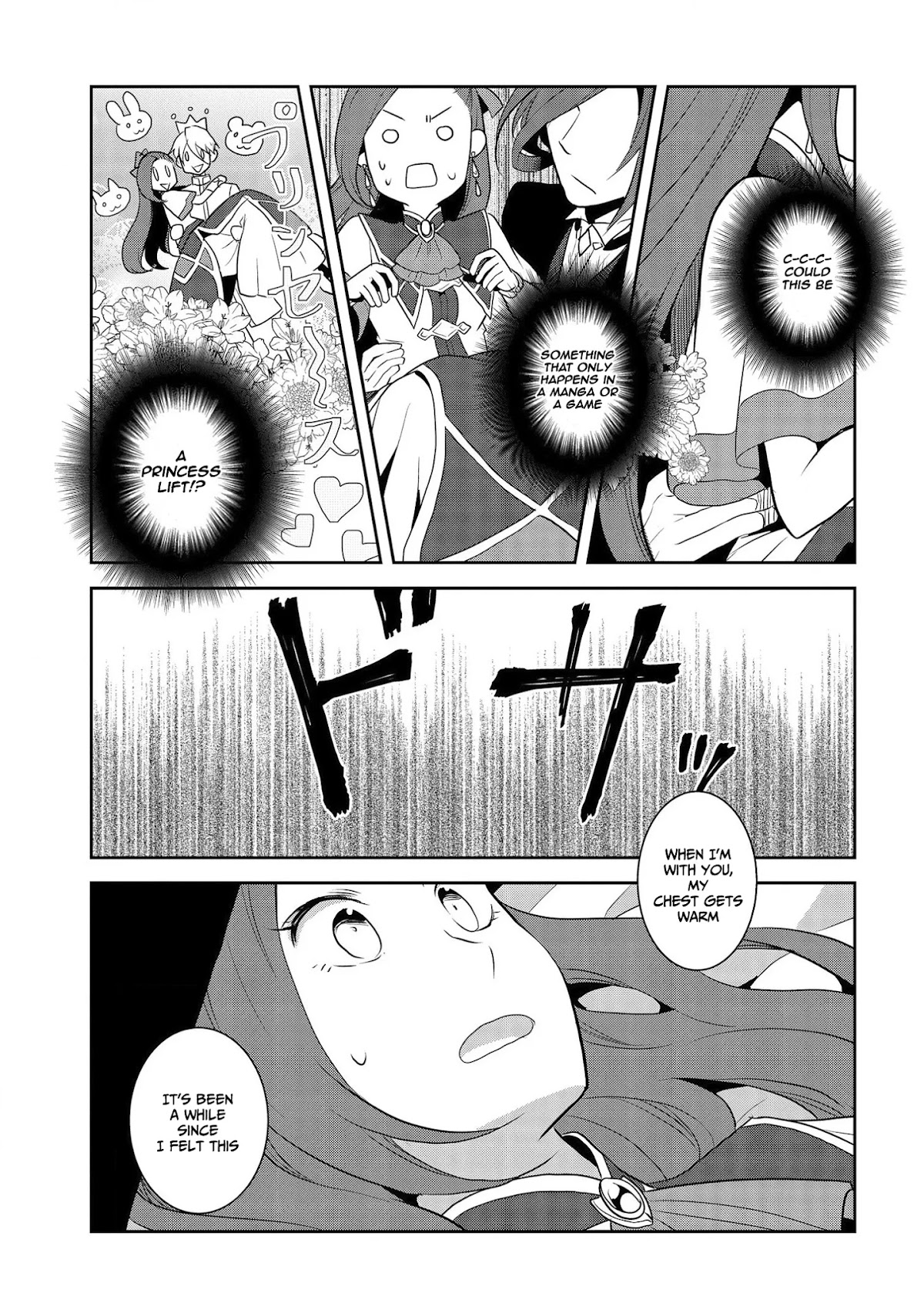 Otome Game no Hametsu Flag shika nai Akuyaku Reijou ni Tensei shite shimatta... Chapter 32 page 23 - Chapter 32: The Prisoner (6)