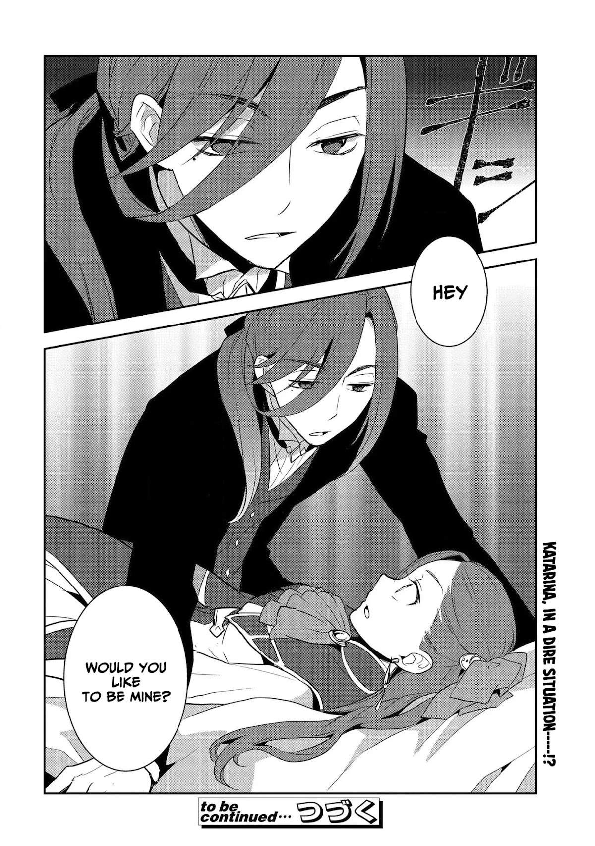 Otome Game no Hametsu Flag shika nai Akuyaku Reijou ni Tensei shite shimatta... Chapter 32 page 24 - Chapter 32: The Prisoner (6)