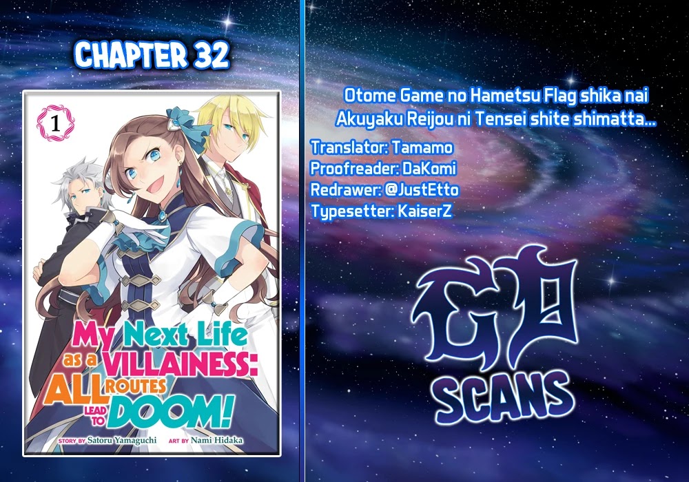 Otome Game no Hametsu Flag shika nai Akuyaku Reijou ni Tensei shite shimatta... Chapter 32 page 26 - Chapter 32: The Prisoner (6)