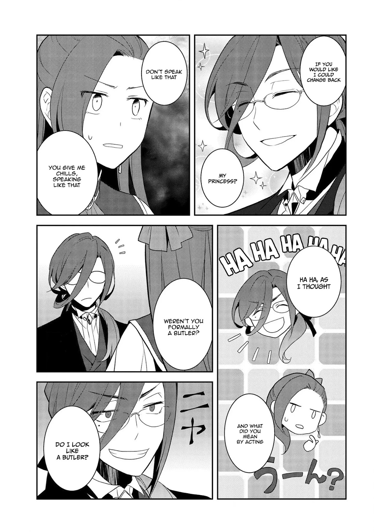 Otome Game no Hametsu Flag shika nai Akuyaku Reijou ni Tensei shite shimatta... Chapter 32 page 3 - Chapter 32: The Prisoner (6)