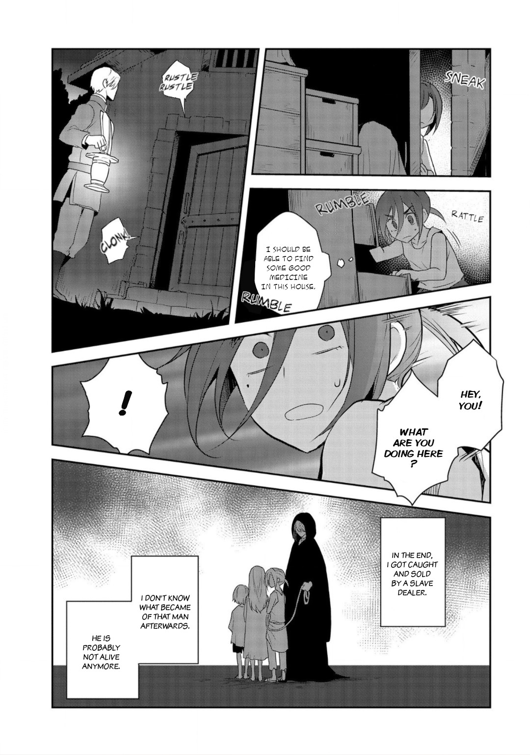 Otome Game no Hametsu Flag shika nai Akuyaku Reijou ni Tensei shite shimatta... Chapter 33 page 13 - Chapter 33: The Prisoner (7)