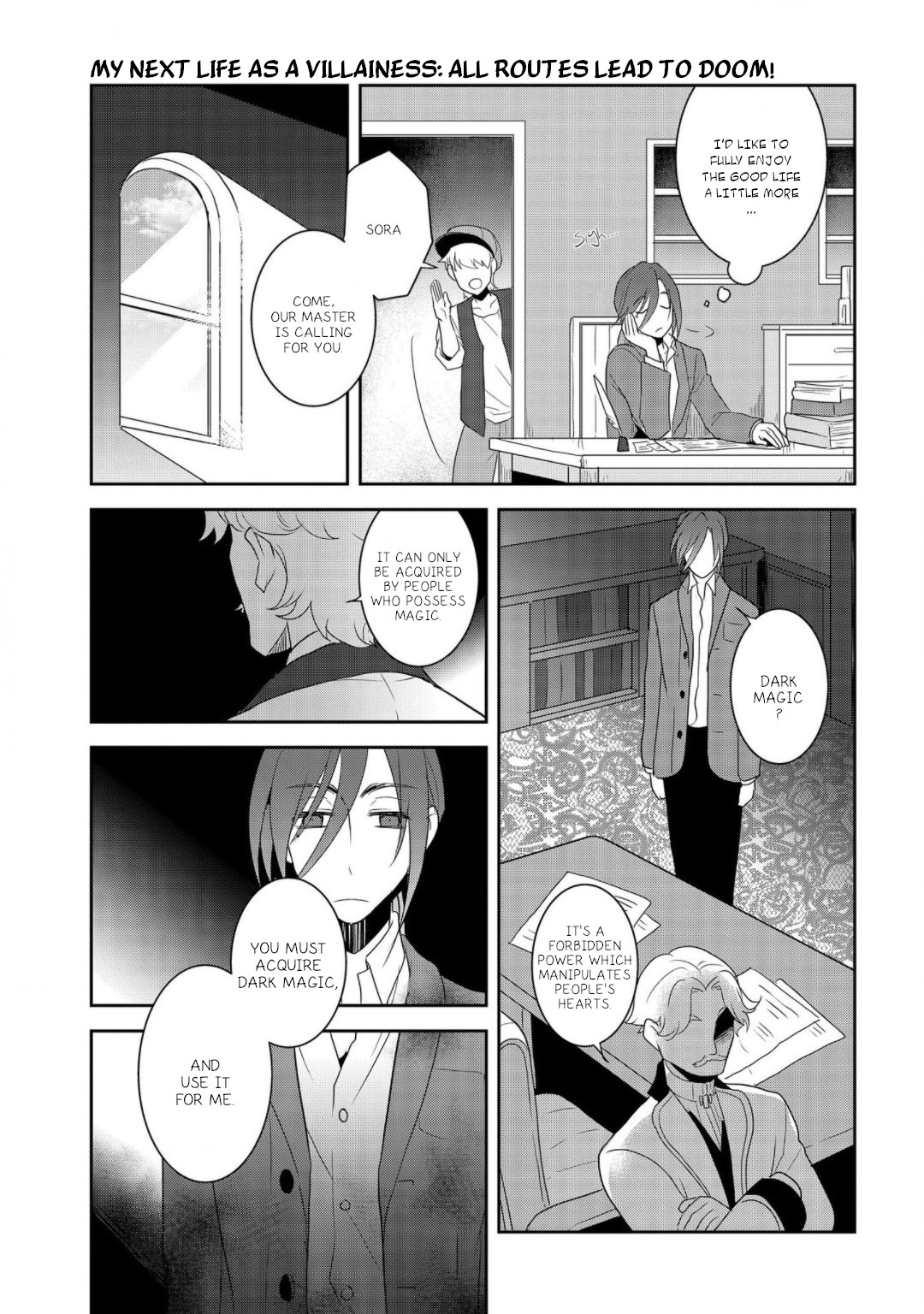 Otome Game no Hametsu Flag shika nai Akuyaku Reijou ni Tensei shite shimatta... Chapter 33 page 17 - Chapter 33: The Prisoner (7)