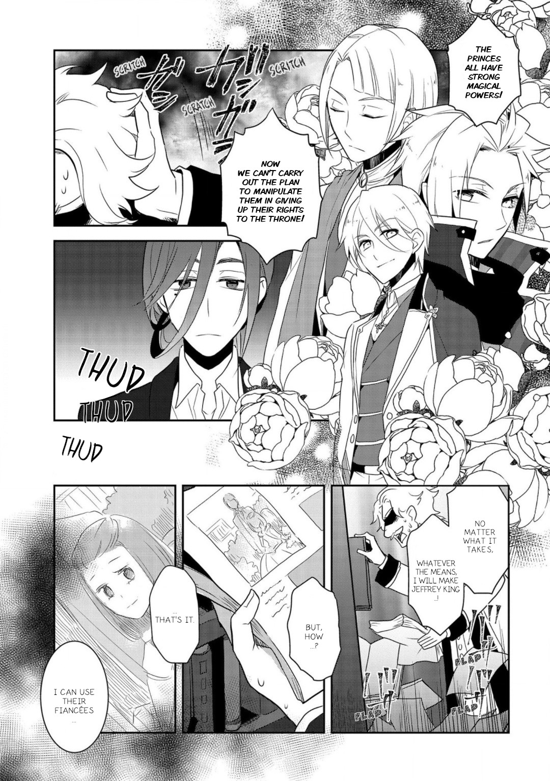 Otome Game no Hametsu Flag shika nai Akuyaku Reijou ni Tensei shite shimatta... Chapter 33 page 19 - Chapter 33: The Prisoner (7)