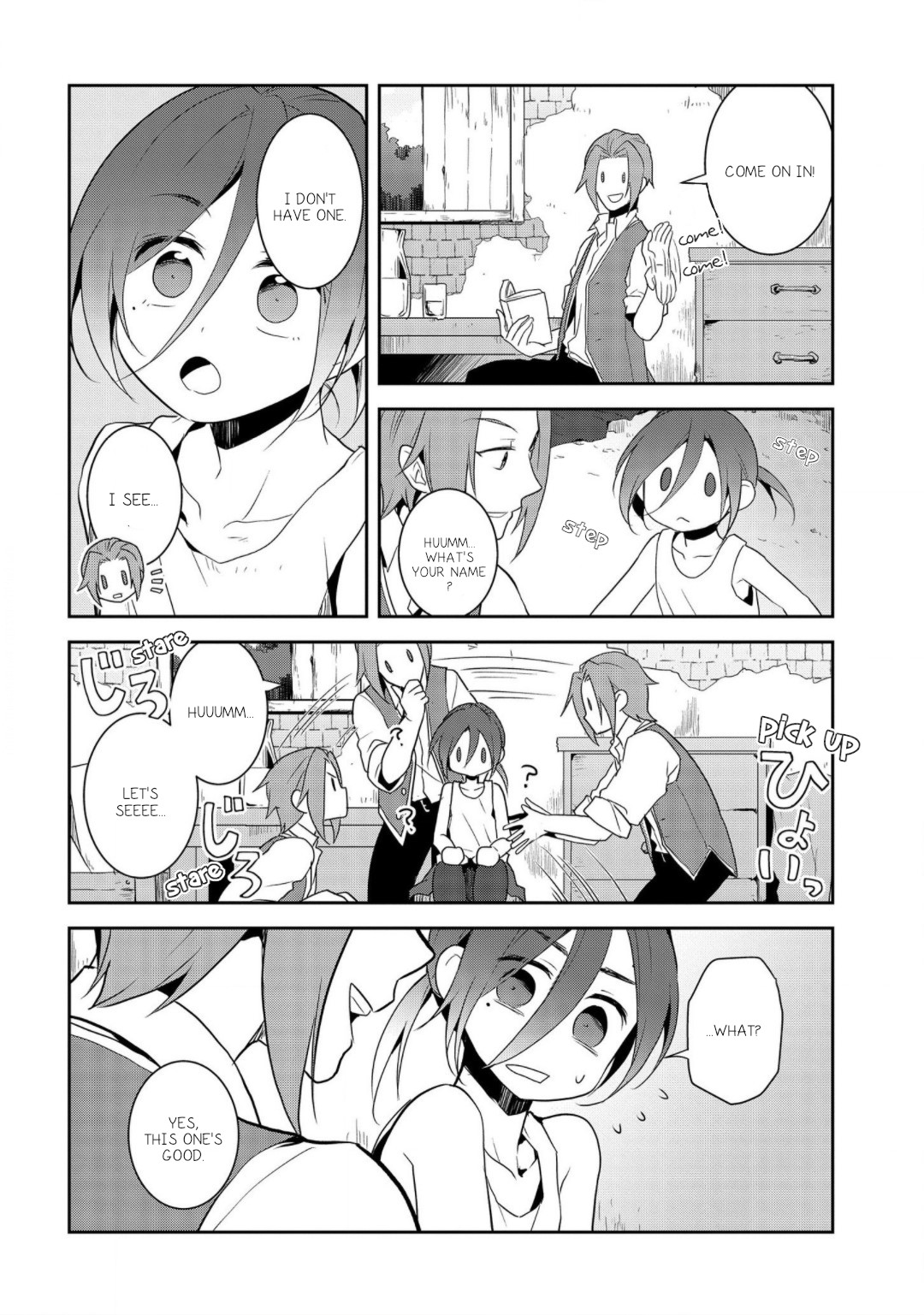 Otome Game no Hametsu Flag shika nai Akuyaku Reijou ni Tensei shite shimatta... Chapter 33 page 4 - Chapter 33: The Prisoner (7)