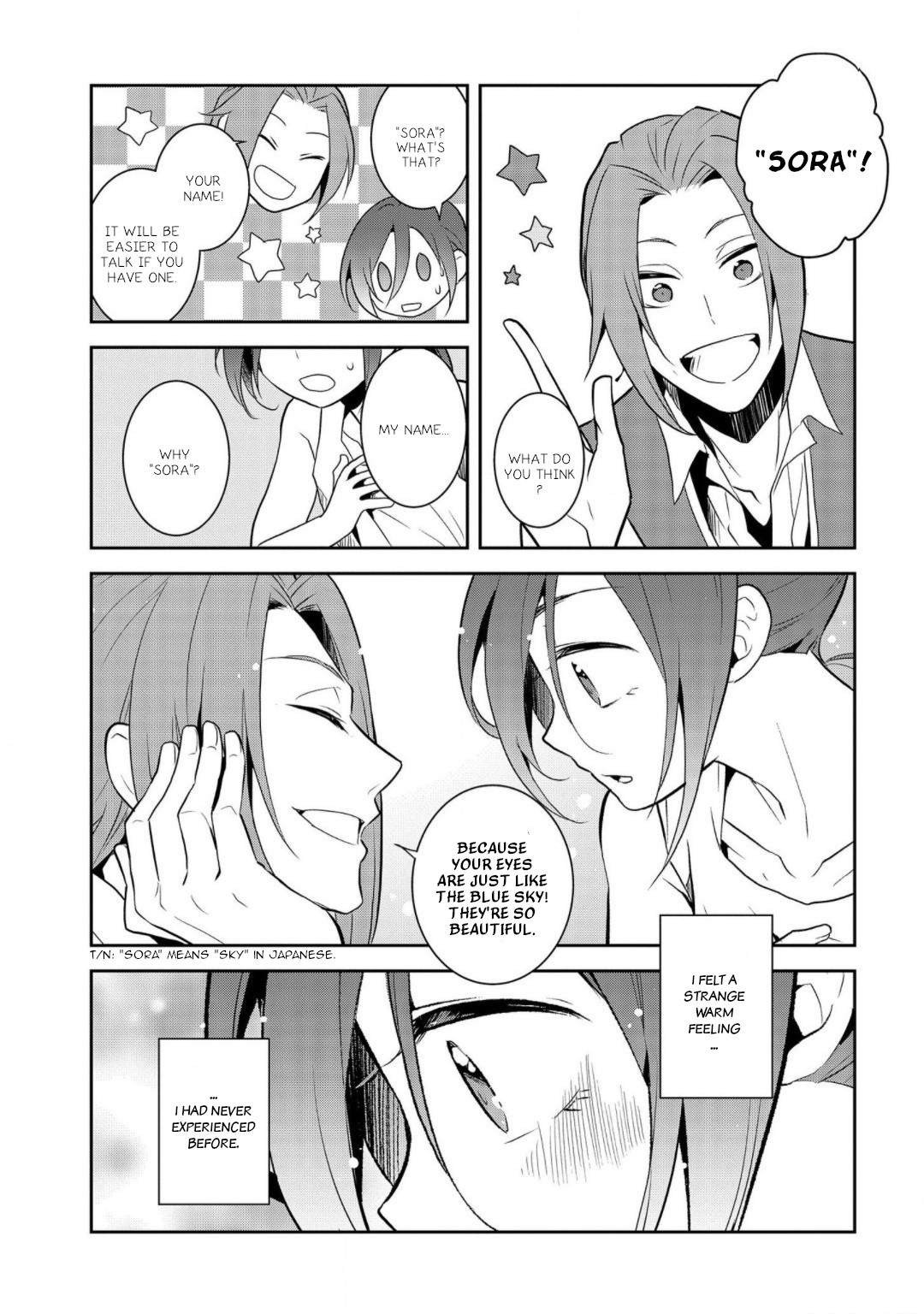 Otome Game no Hametsu Flag shika nai Akuyaku Reijou ni Tensei shite shimatta... Chapter 33 page 5 - Chapter 33: The Prisoner (7)