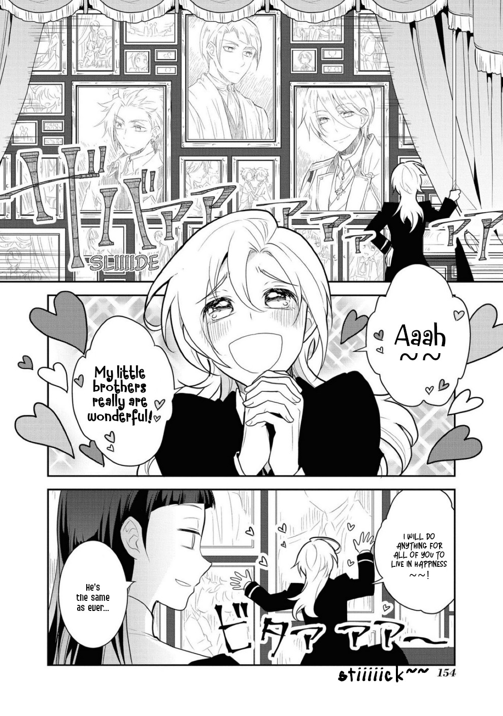 Otome Game no Hametsu Flag shika nai Akuyaku Reijou ni Tensei shite shimatta... Chapter 34 page 16 - Chapter 34: Everything is finally over